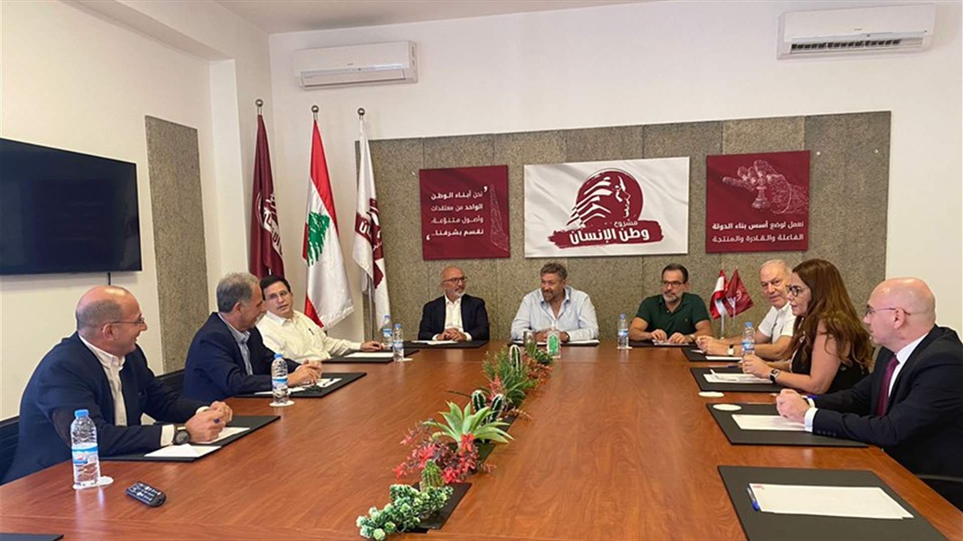 مشروع وطن الانسان: الاتفاق على ترسيم الحدود البحرية يشكل نقطة تحول ايجابية