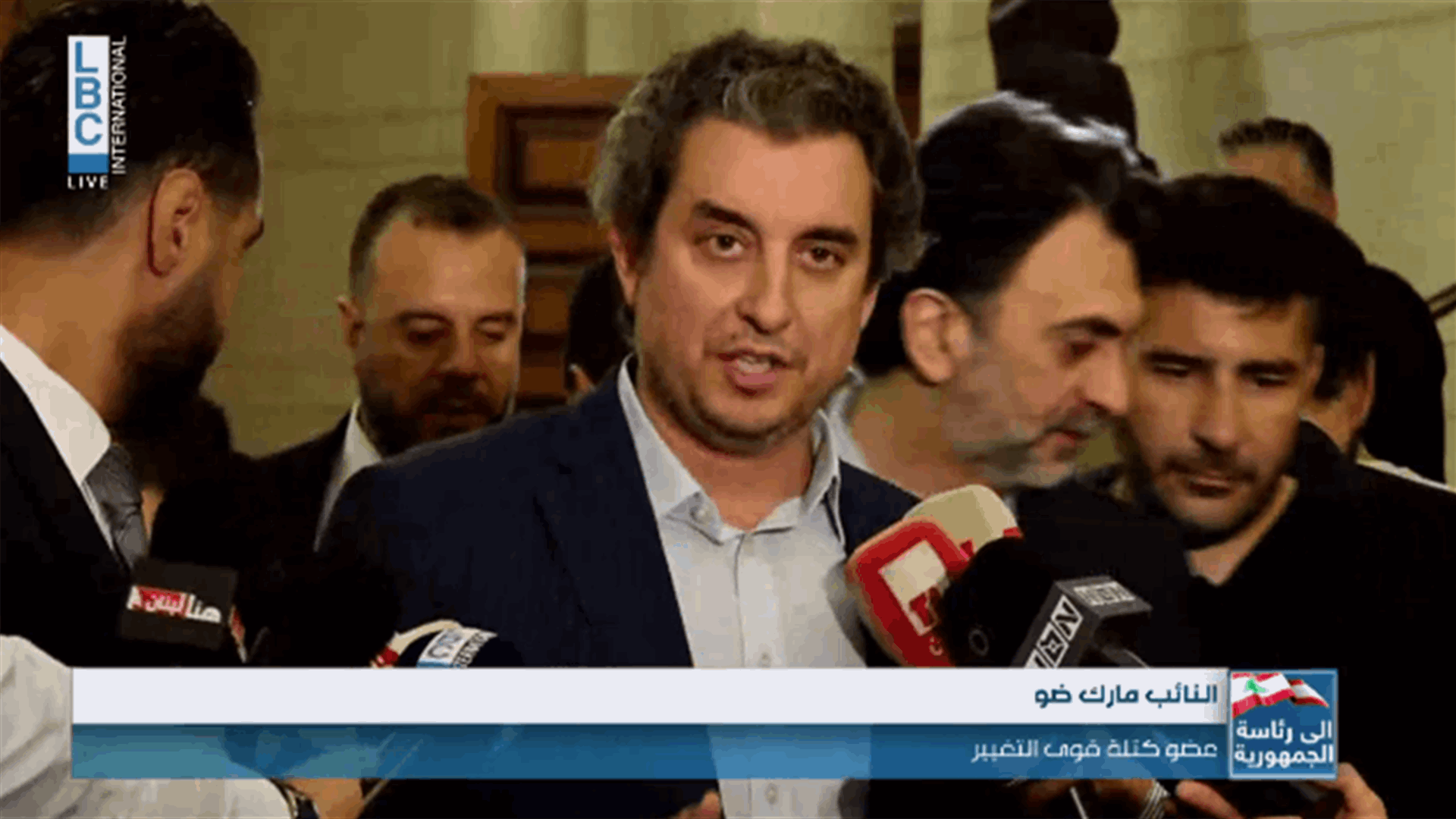 ضوّ: لعدم تمرير إتفاقية ترسيم الحدود البحرية قبل عرضها على مجلس النواب