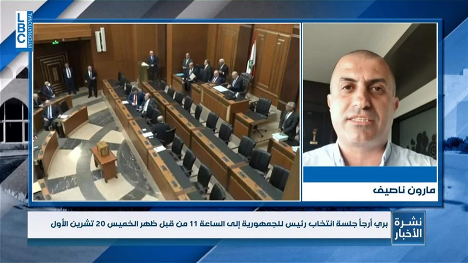LBCI