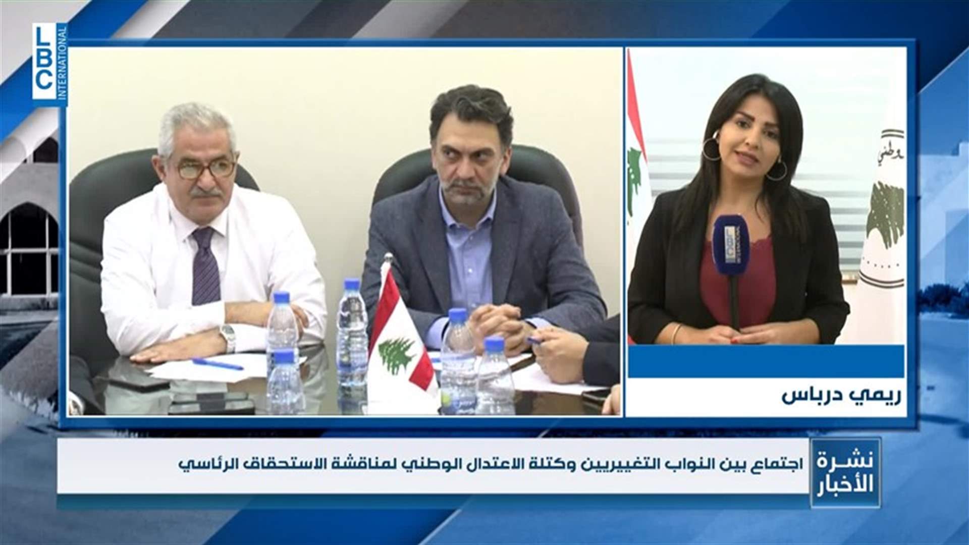 LBCI