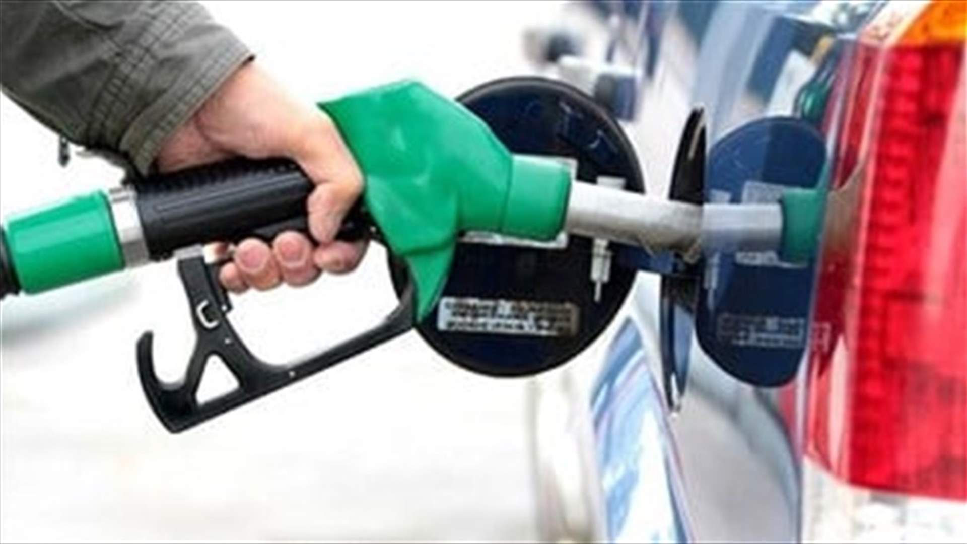 Fuel prices edge up across Lebanon