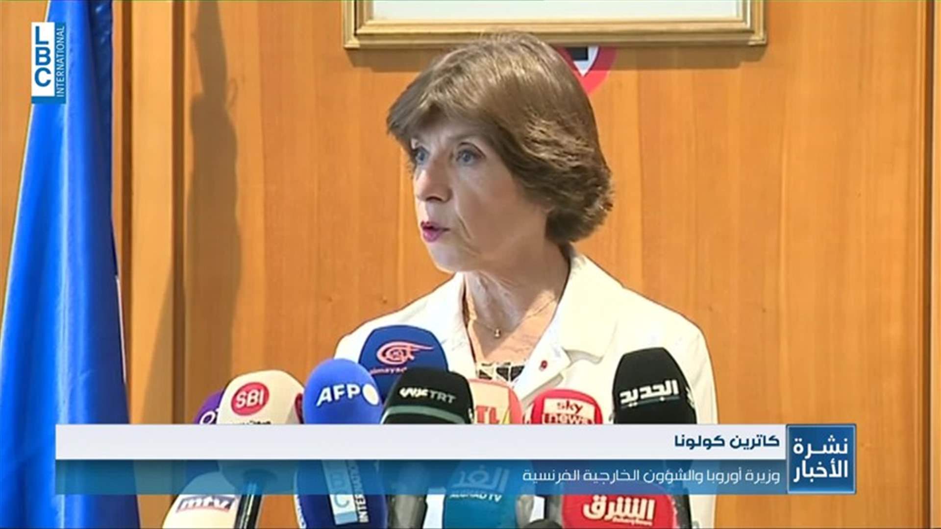 LBCI