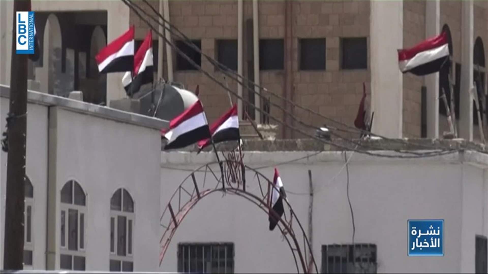 LBCI
