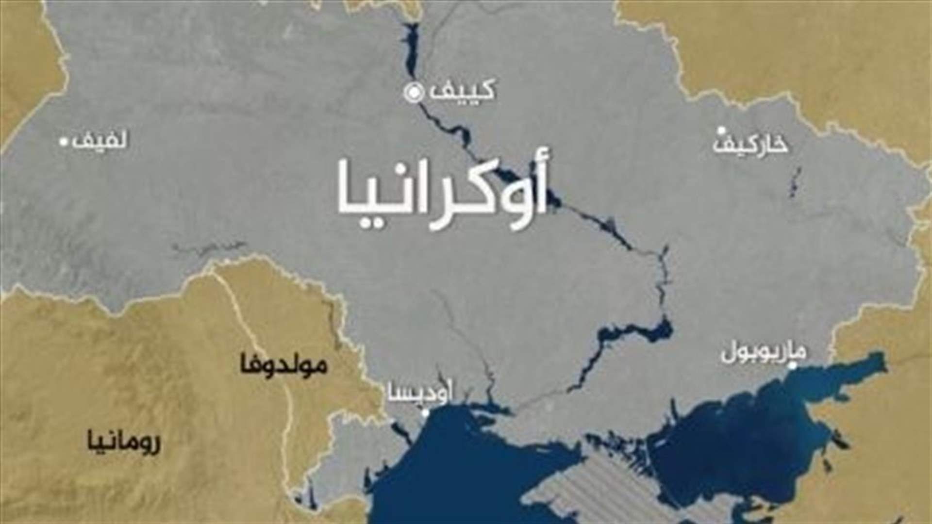 اندلاع النيران في محطة كهرباء بعد قصف أوكراني لمنطقة روسية حدودية