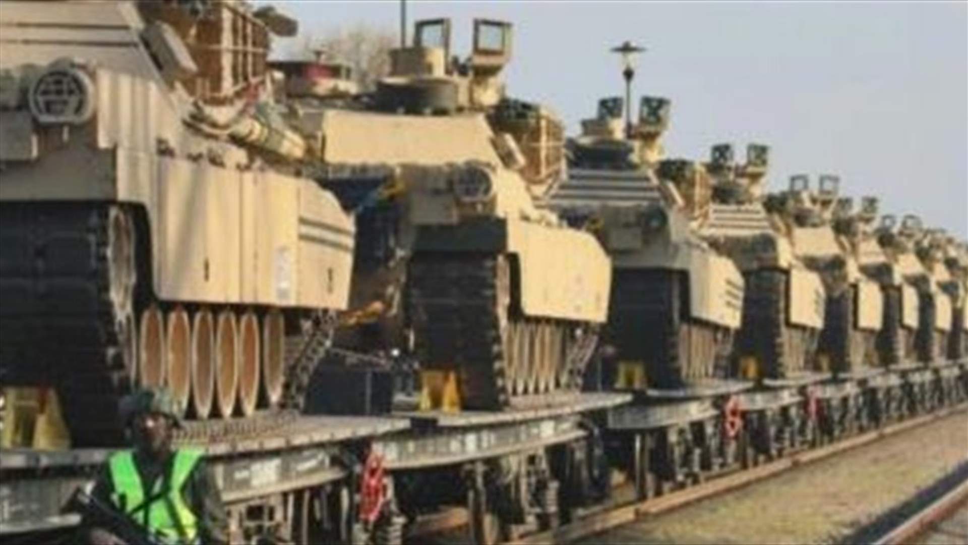 الولايات المتحدة ستبقي على كتيبة مدرعة في ليتوانيا