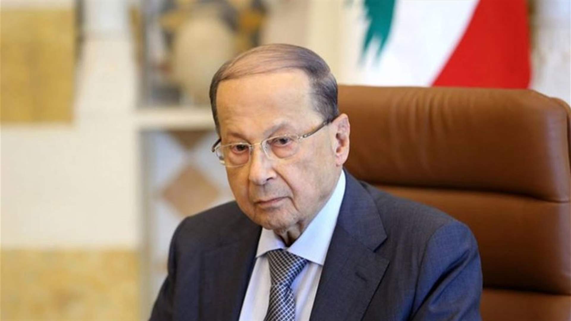 عون يتلقى اتصالا من ماكرون... ما تفاصيله؟