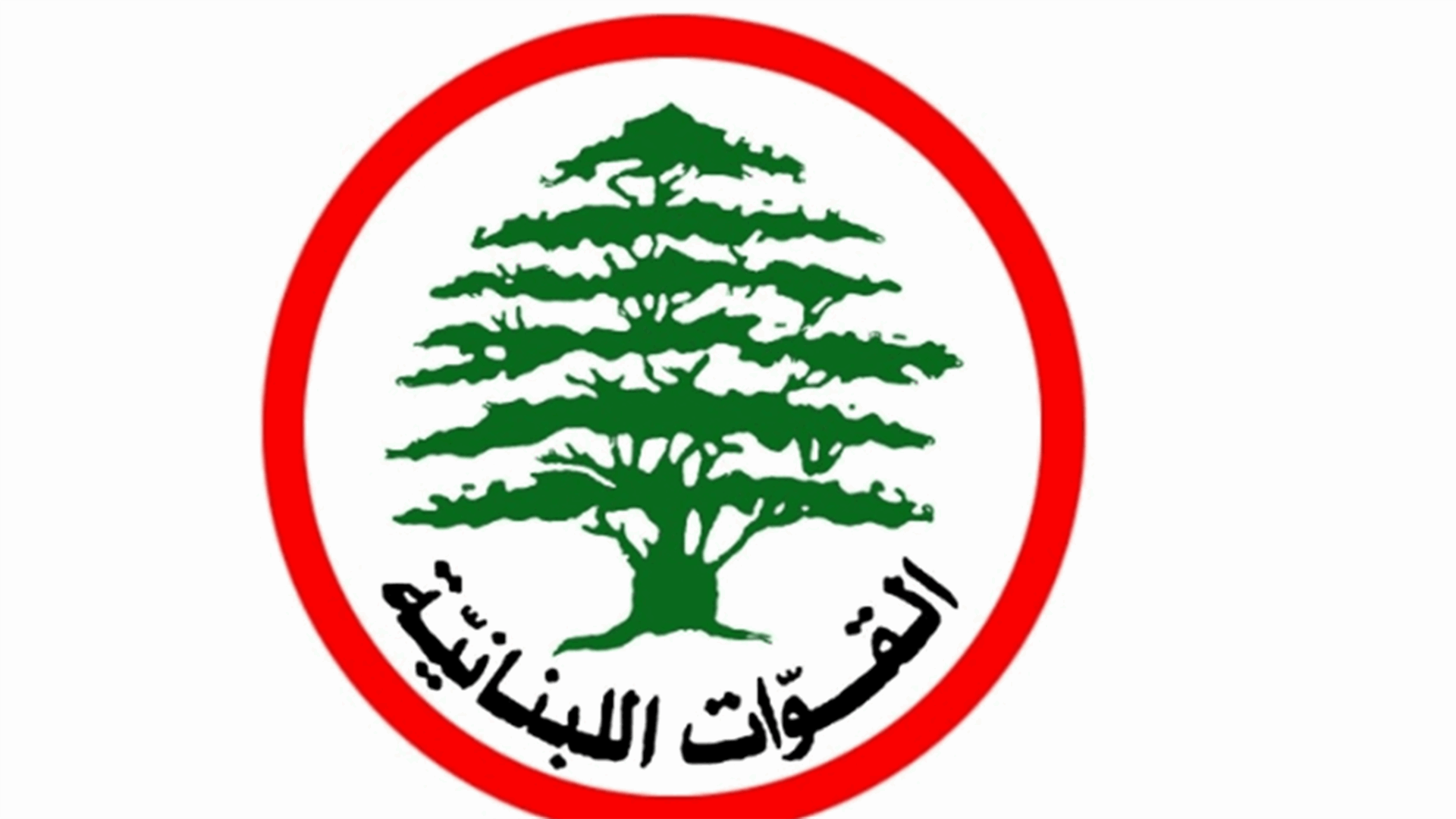 القوات في المتن الشمالي: نضع إطلاق النار على موكب جنازة كرنافيليان بعهدة الأجهزة القضائية والأمنية