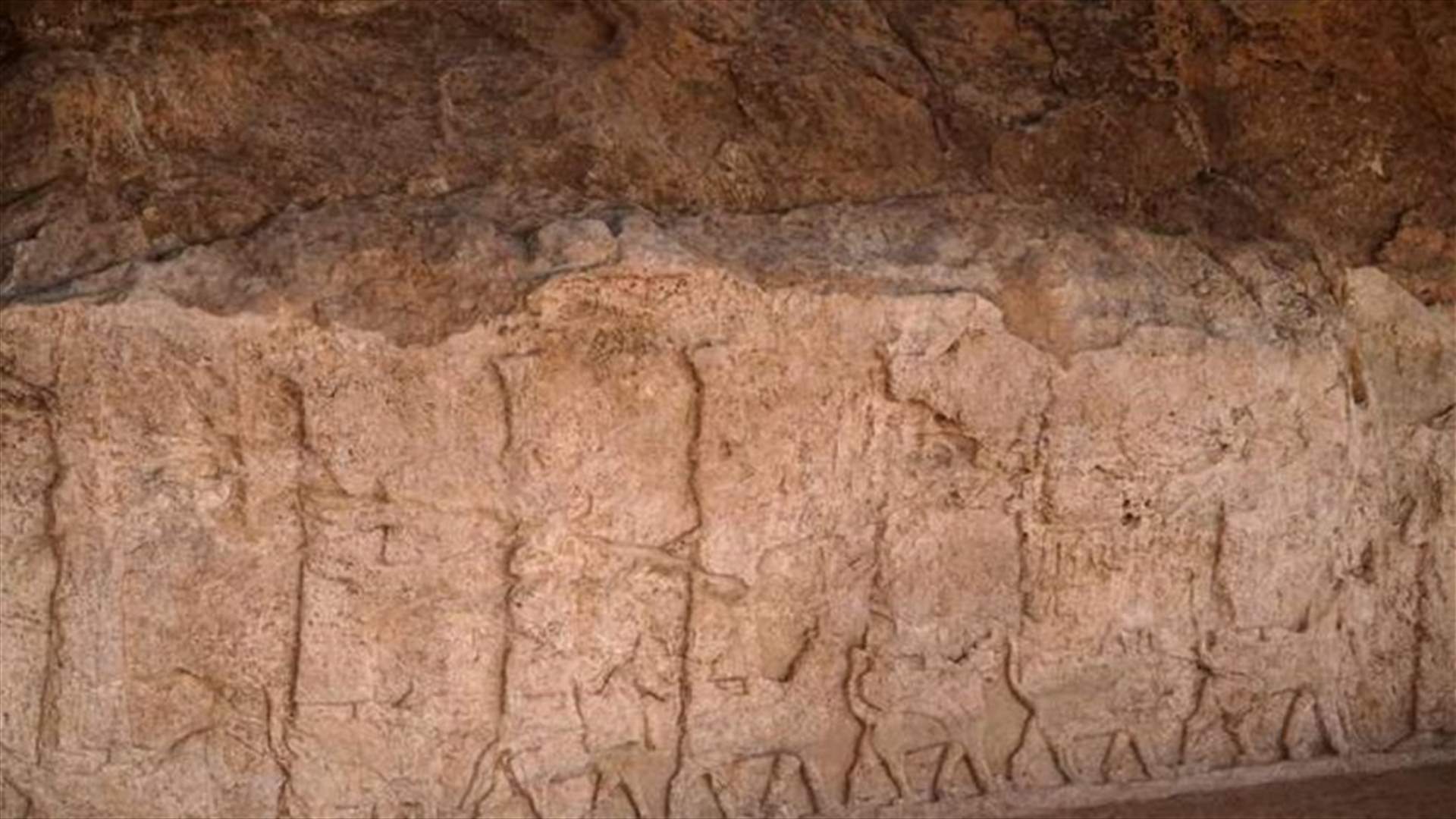 في العراق...تدشين حديقة أثرية تضمّ جداريات عمرها أكثر من 2700 عام