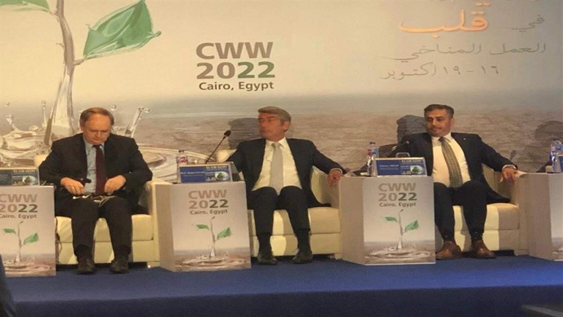 فياض: لبنان بحاجة الى عودة الاستثمارات الدولية والعربية ونعمل على إعادة بناء الثقة مع الجهات الممولة