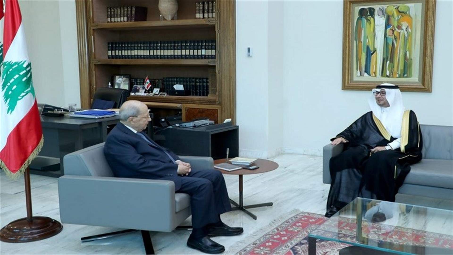 عون عرض مع بخاري العلاقات اللبنانية - السعودية والدعم الذي تقدمه المملكة للبنان