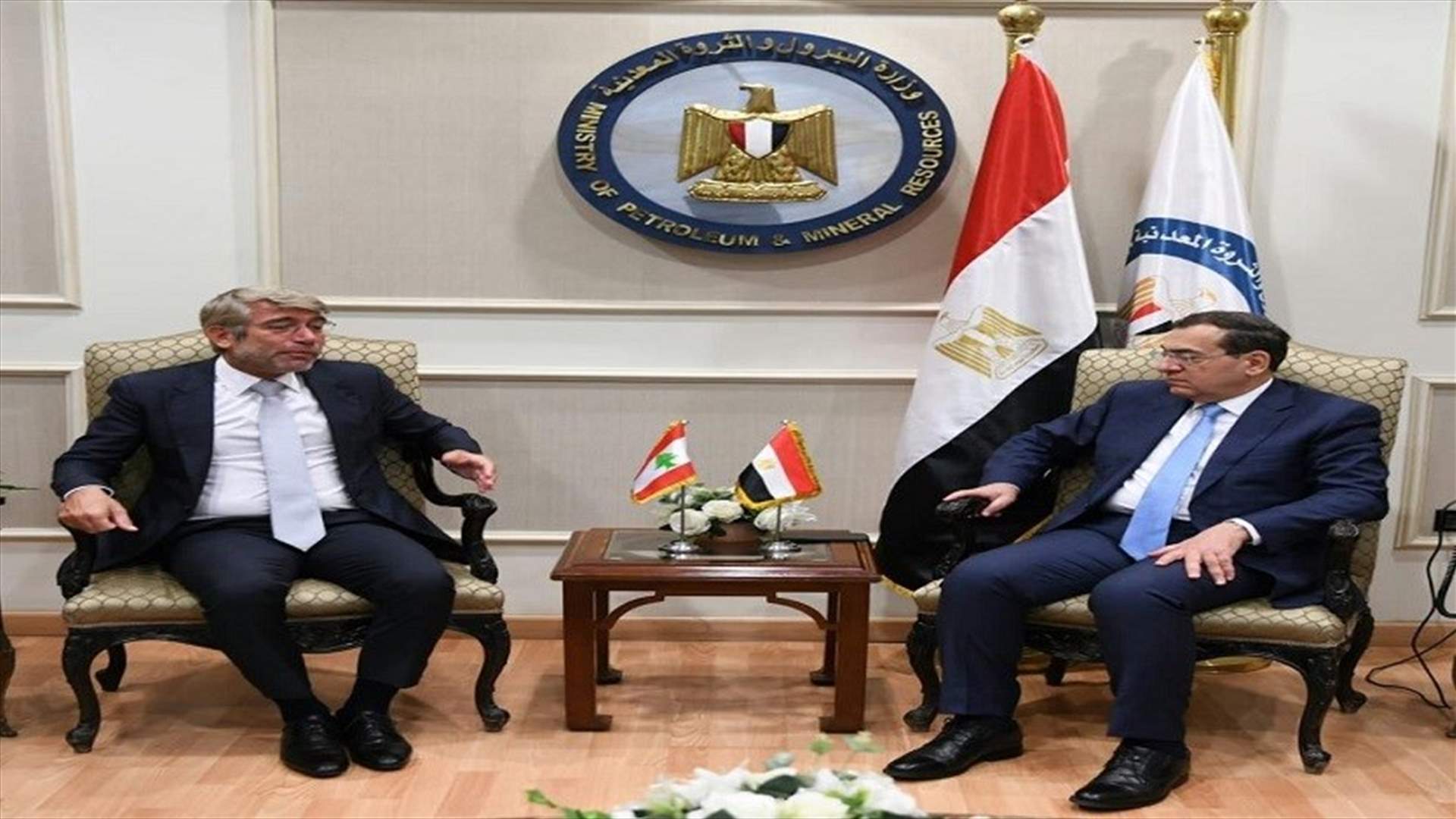 فياض التقى نظيره المصري... وتأكيد على جهوزية ضخ الغاز الطبيعي الى لبنان فور استكمال الاجراءات