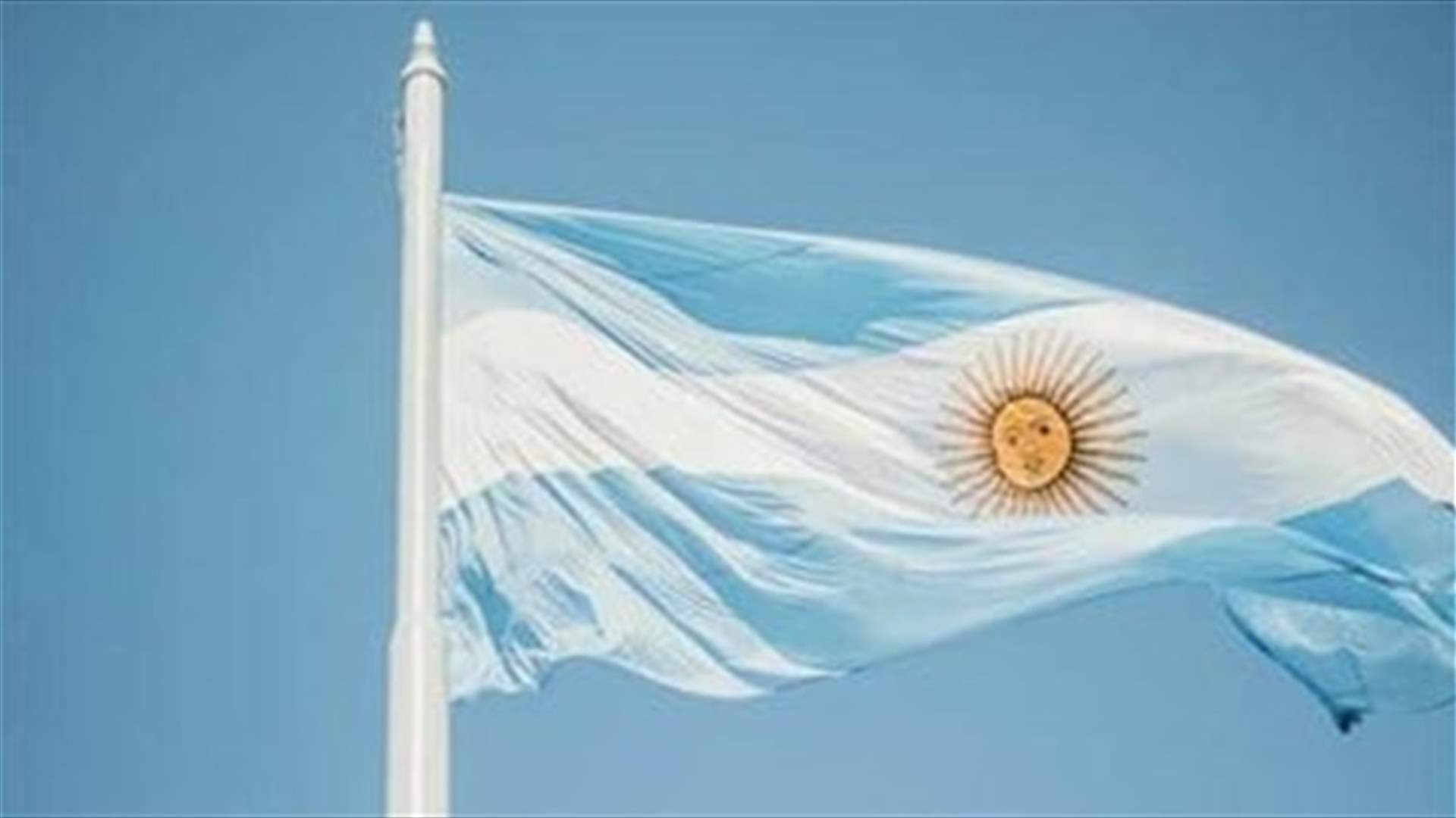 Argentina asks Qatar to arrest an Iranian official