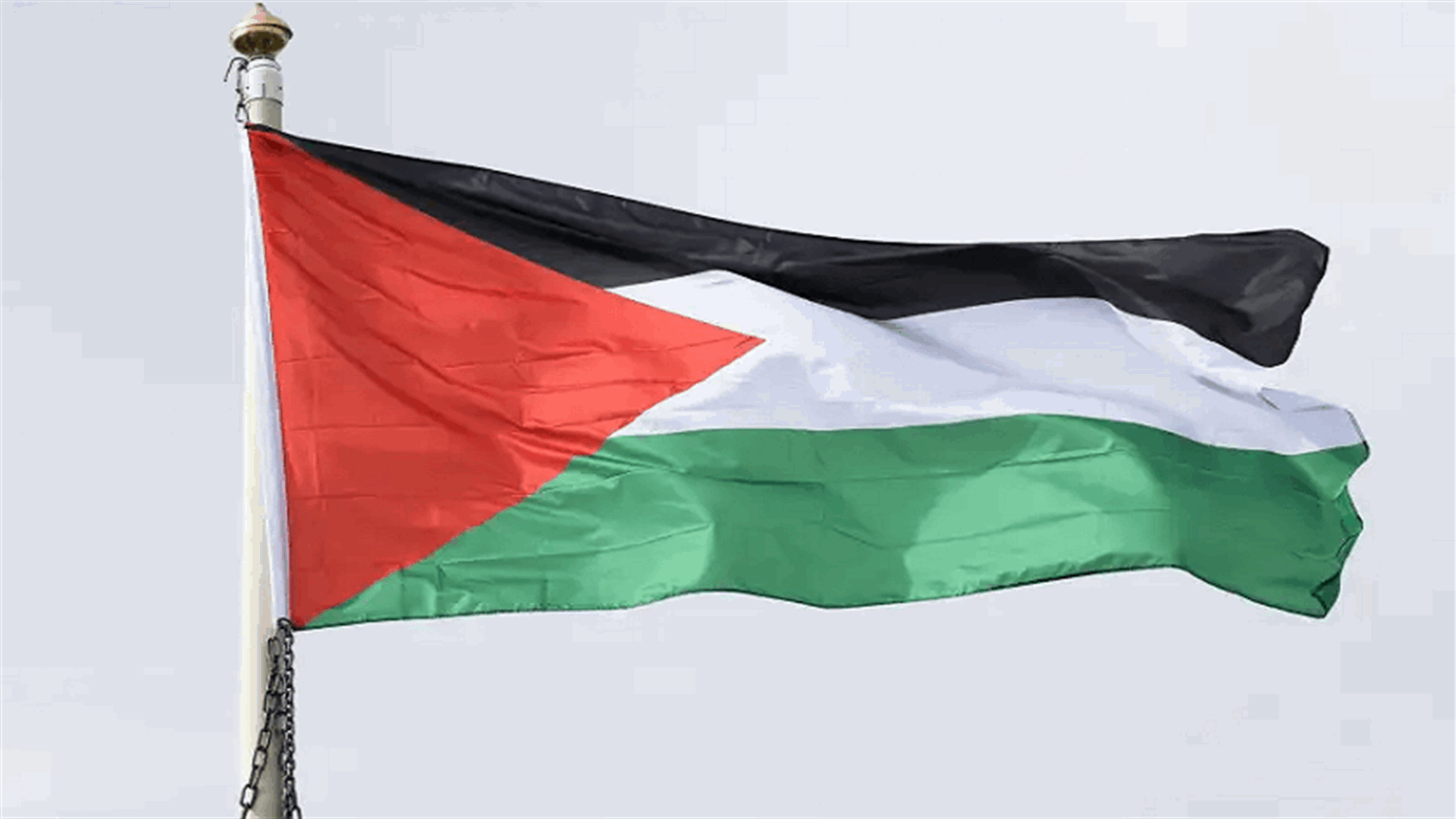 السلطة الفلسطينية ترحب بقرار استراليا بشأن القدس