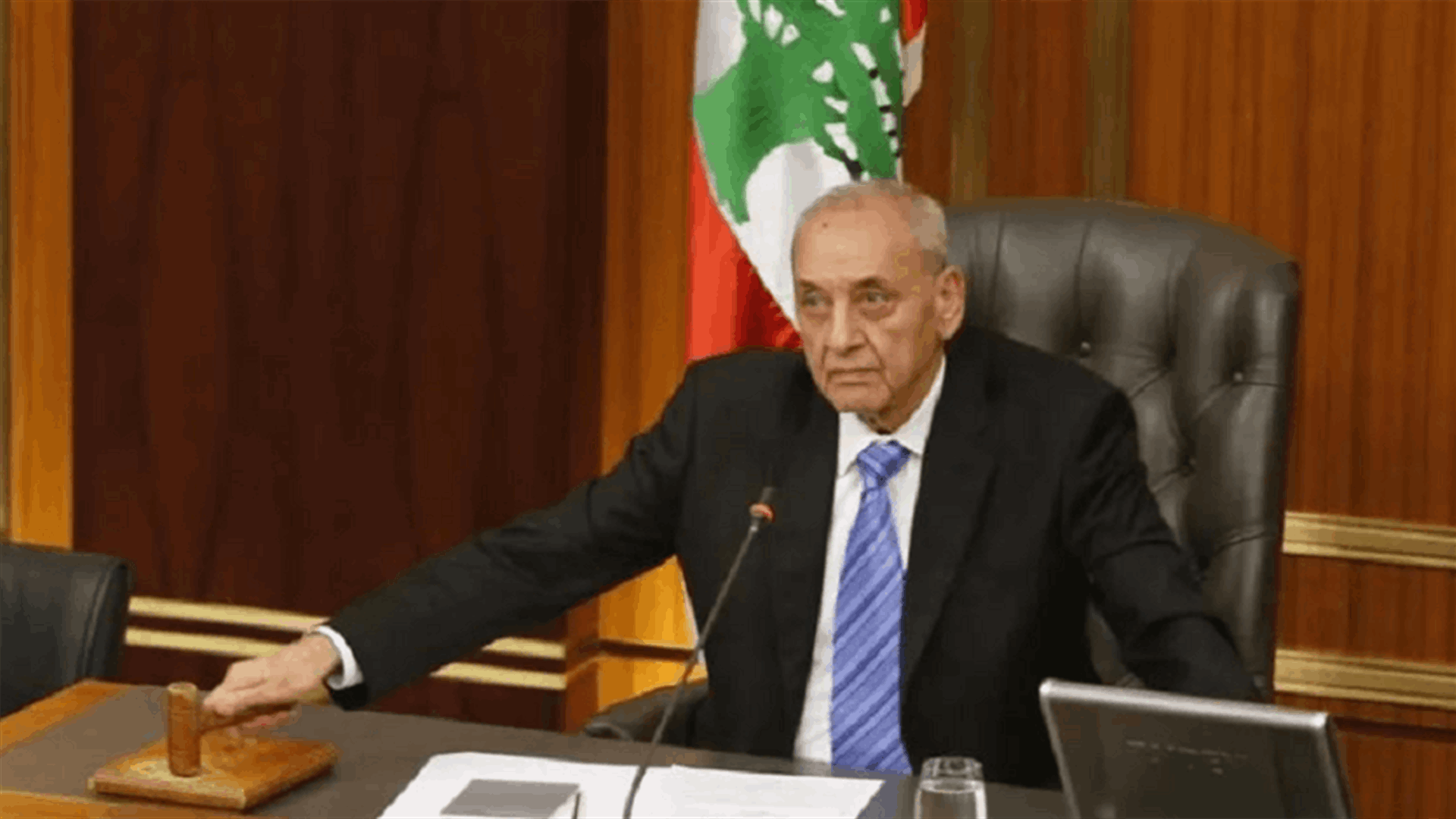 بري ردا على مطالبة سامي الجميل بتمثيل الكتل كافة داخل اللجان توافقيا: عرضنا عليكم ولم توافقوا ولسنا هنا لنزايد على بعضنا البعض