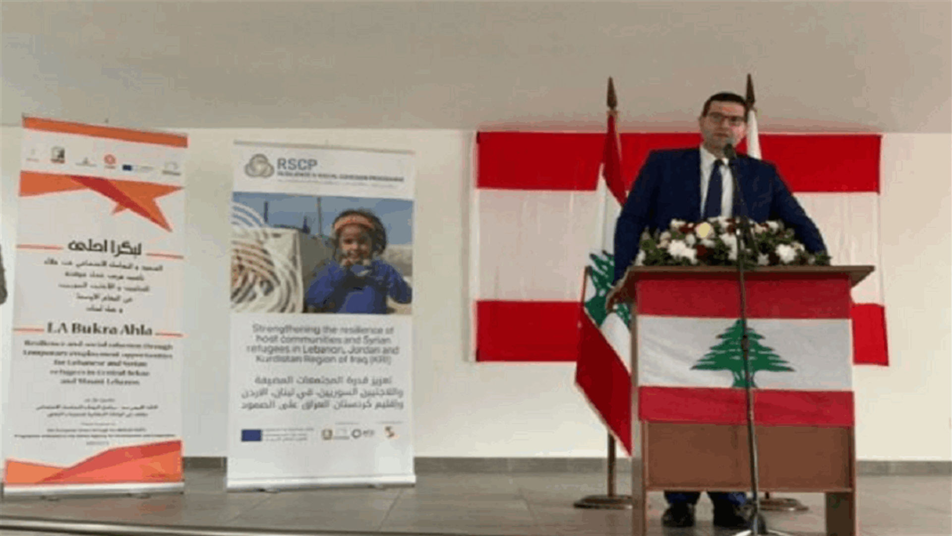 وزير الزراعة من سبلين: شجرة الخروب حاصلة على جدوى اقتصادية عالية جدا