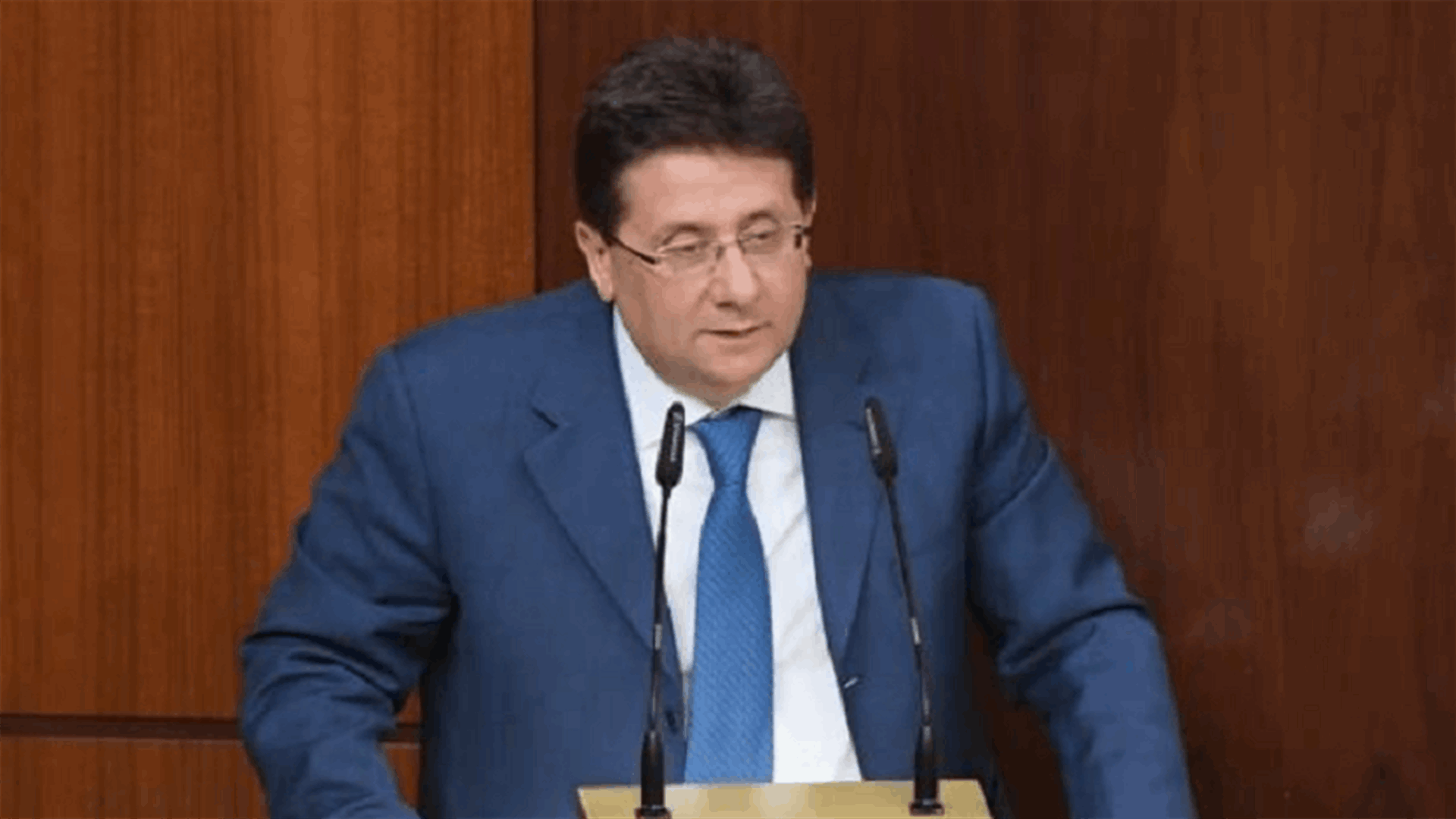 كنعان: التواصل مع صندوق النقد لم يتوقف وهناك توافق على معظم النقاط الواردة في مشروع قانون السرية المصرفية