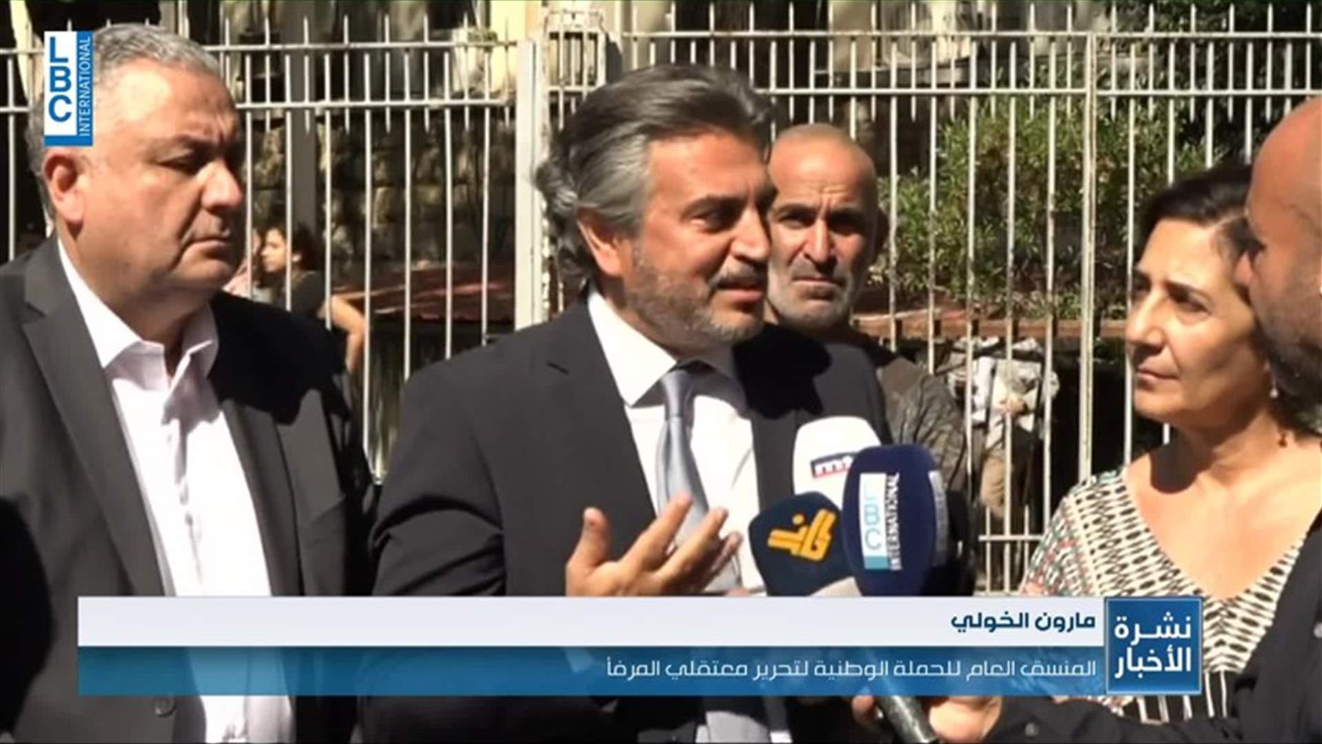 LBCI