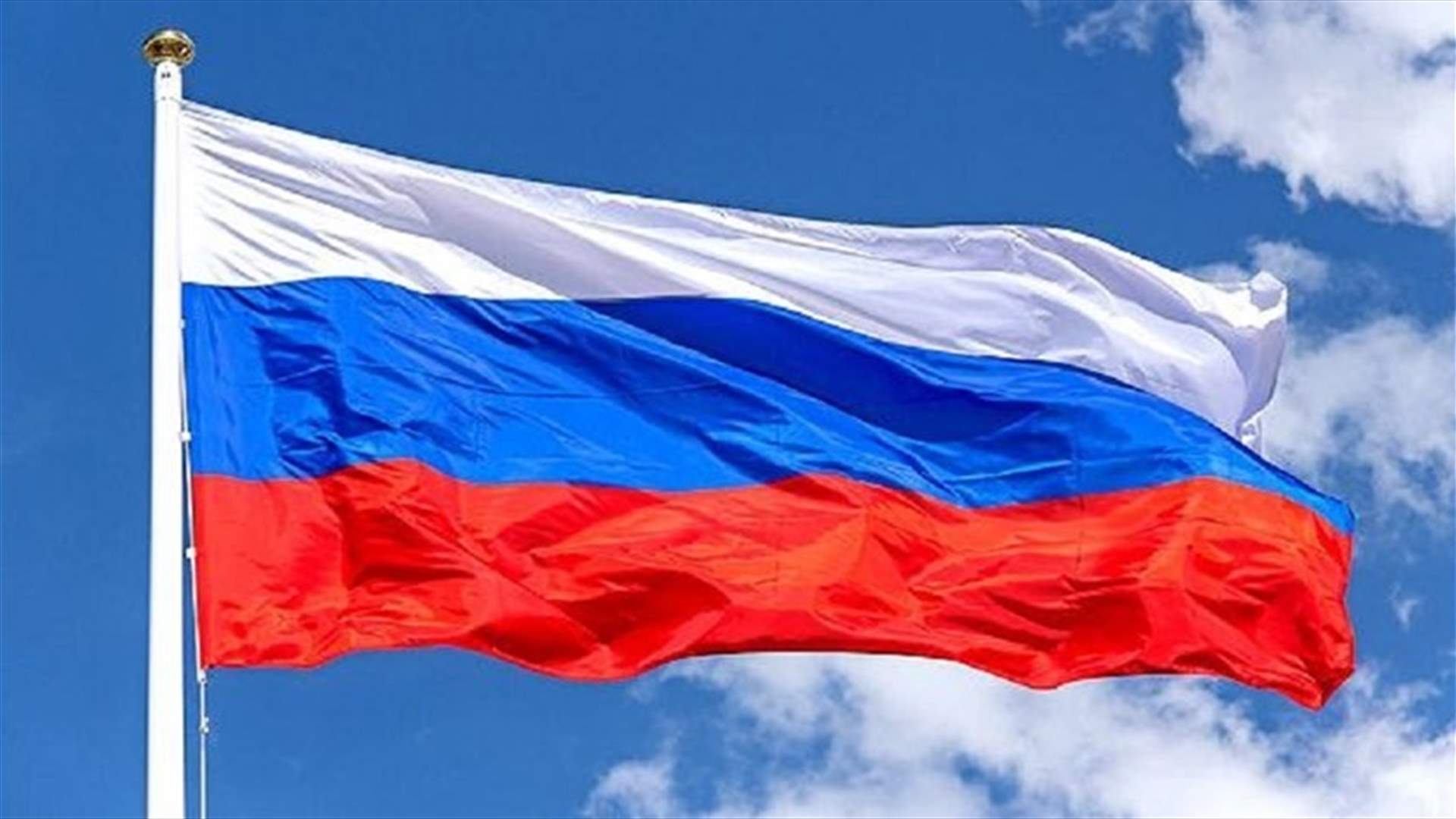 Russia strikes power stations in Ukraine