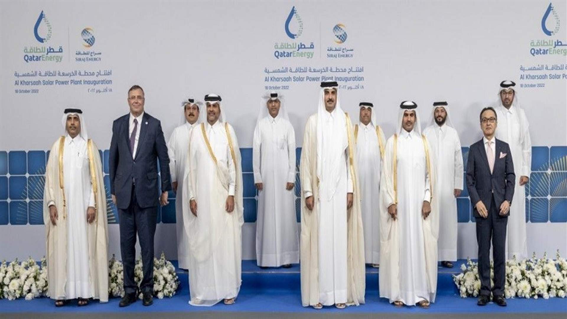 قطر تدشّن أول محطة للطاقة الشمسية بالشراكة مع توتال إنرجي الفرنسية وماروبيني اليابانية