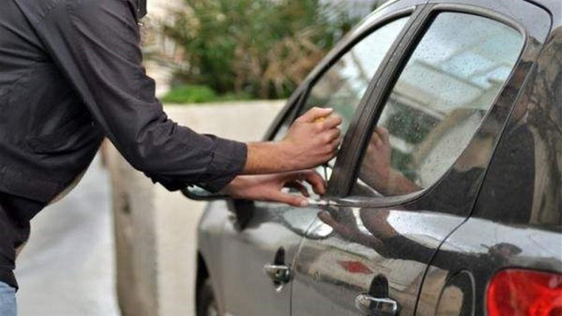 عصابة سرقة سيارات تنشط في محافظتي جبل لبنان وبيروت في قبضة مخفر بعبدا