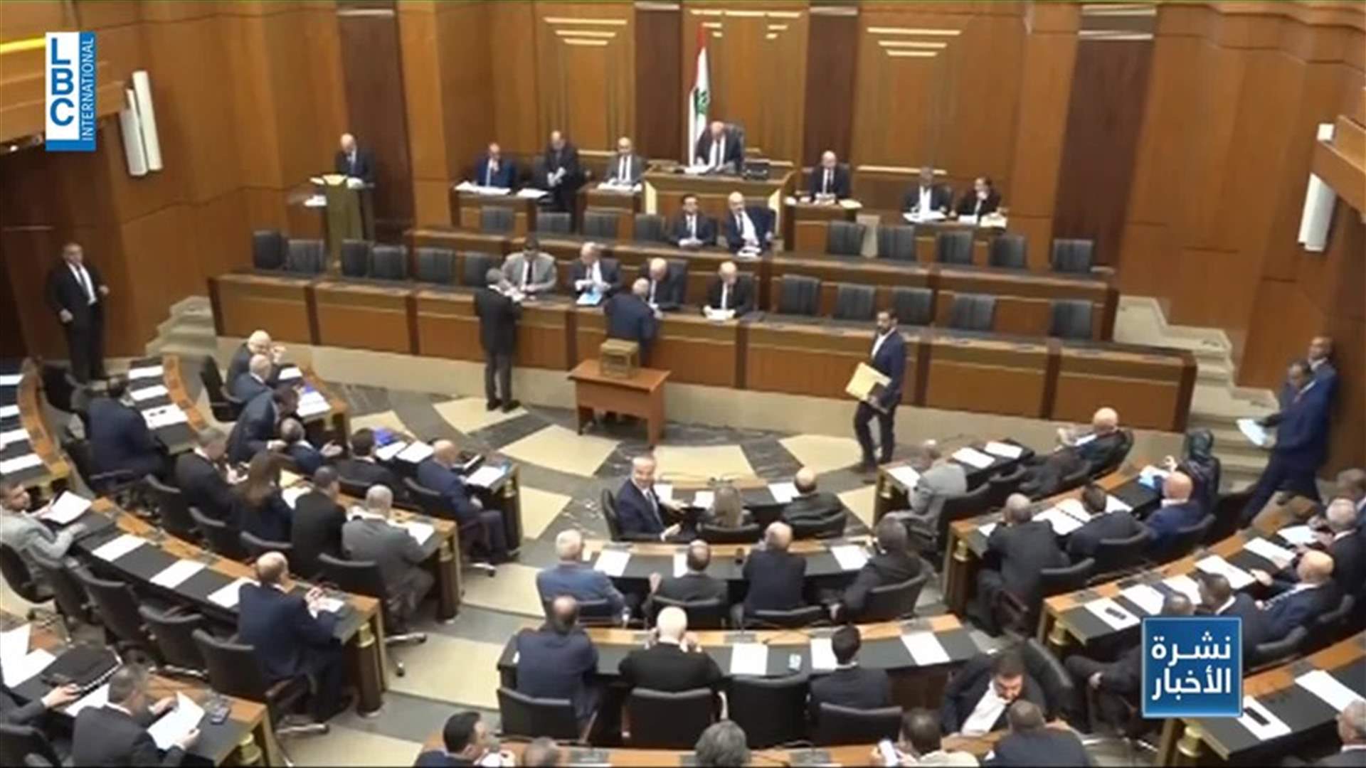 LBCI