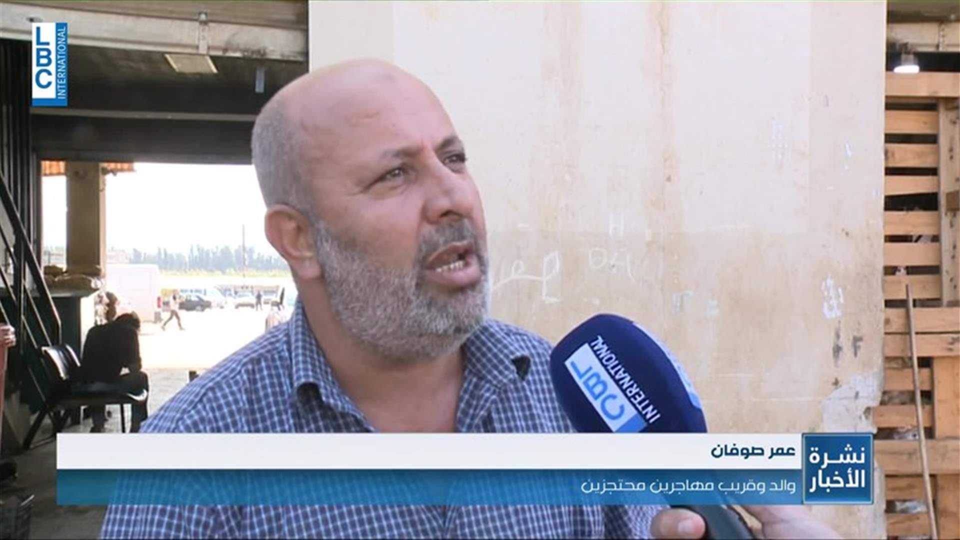 LBCI