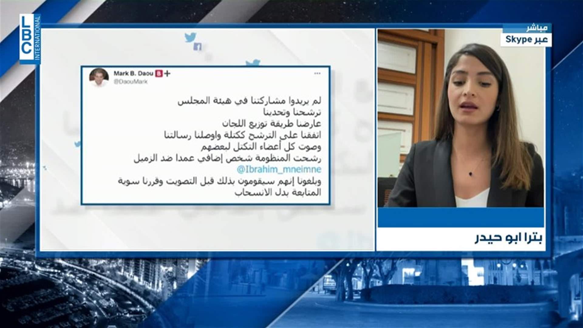 LBCI