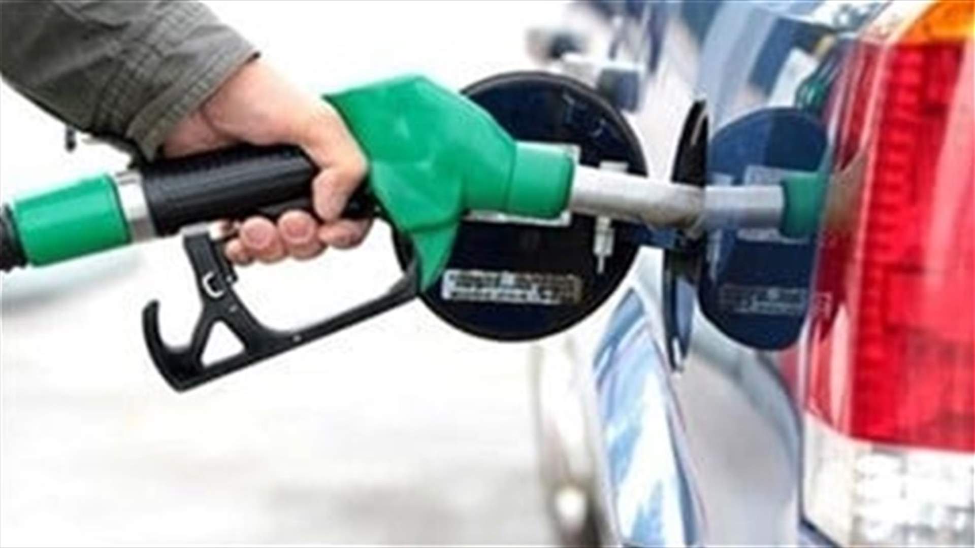 Price of gasoline increases 8000 LBP