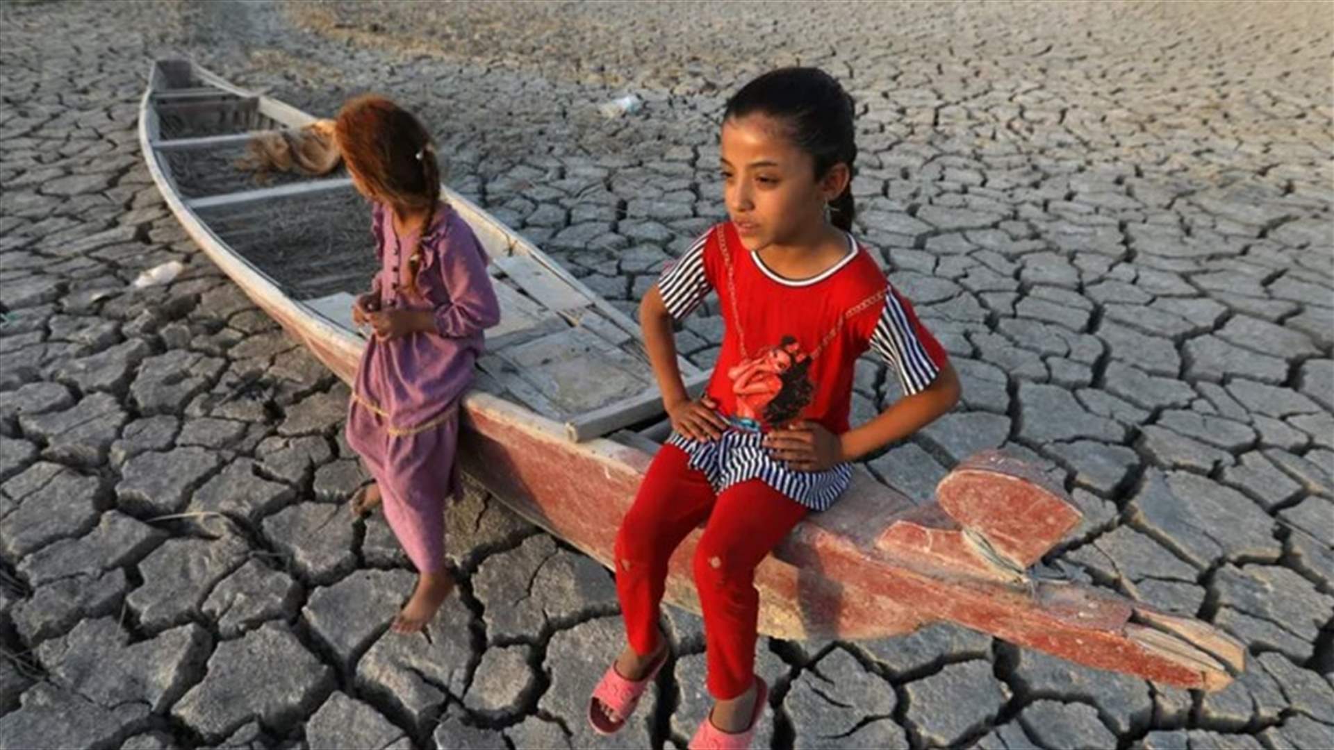 التغير المناخي يهدّد مليار طفل في العالم