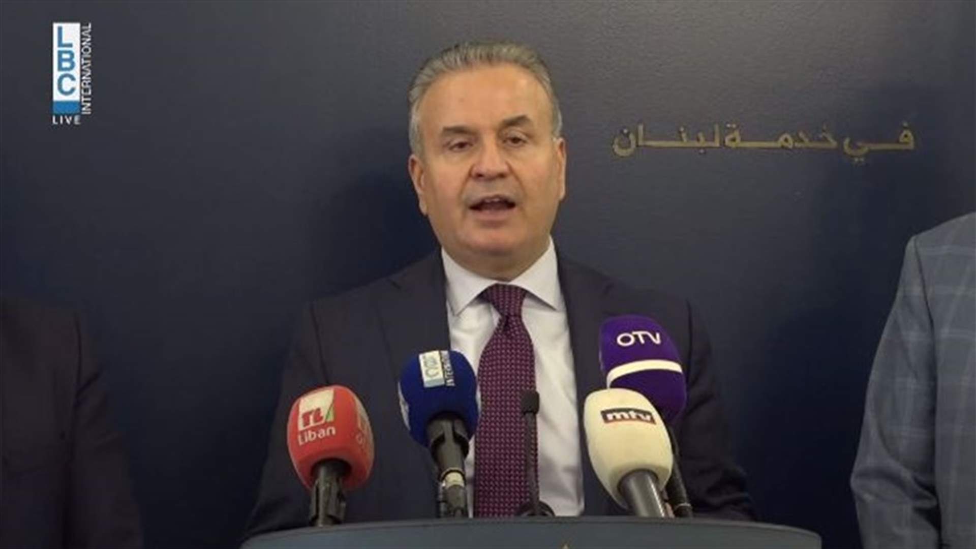 LBCI