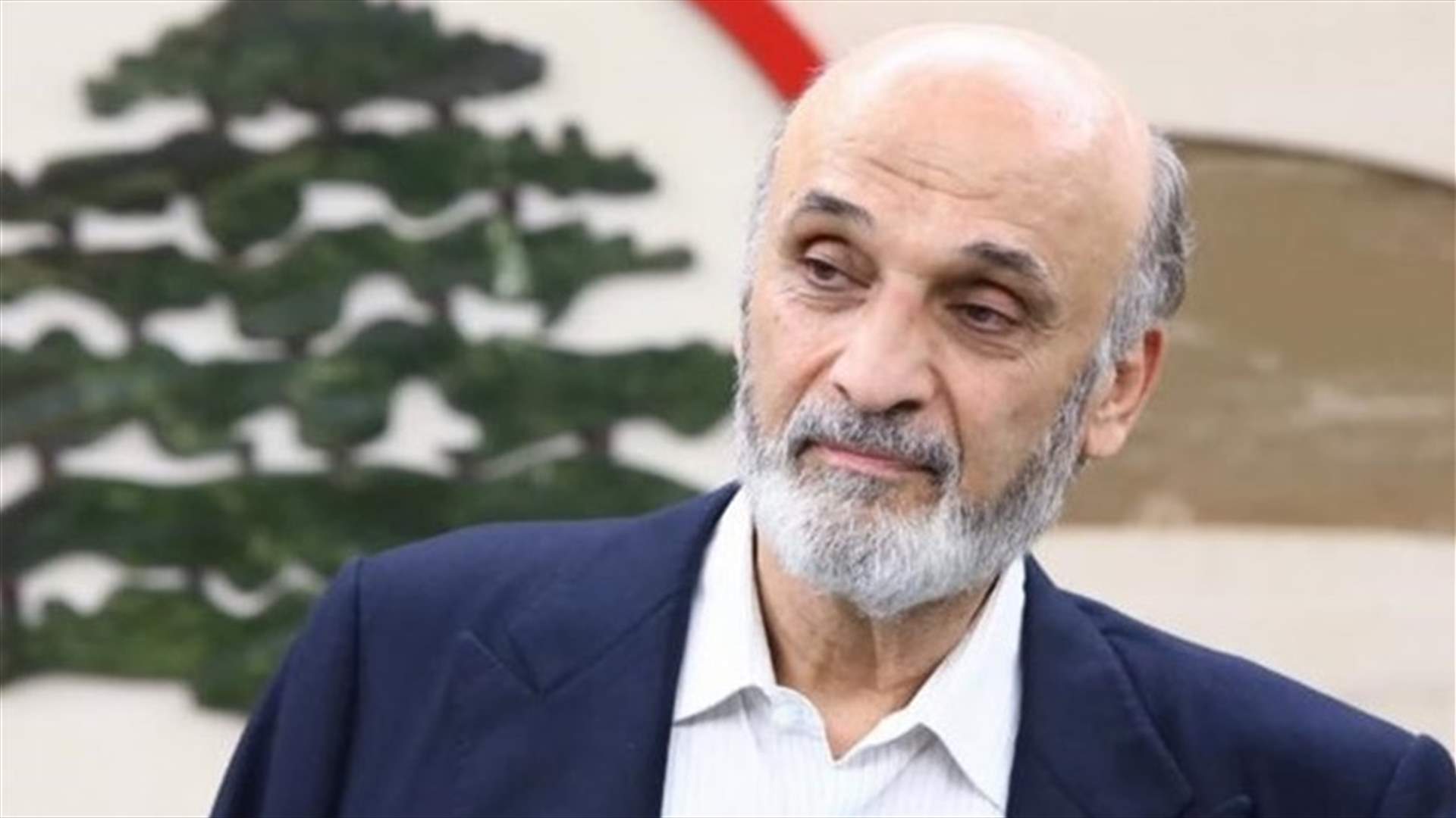 جعجع: محور الممانعة سيستمر بتعطيل جلسات انتخاب رئيس وباسيل يحاول استثمار اتفاق الترسيم في معركته الرئاسيّة