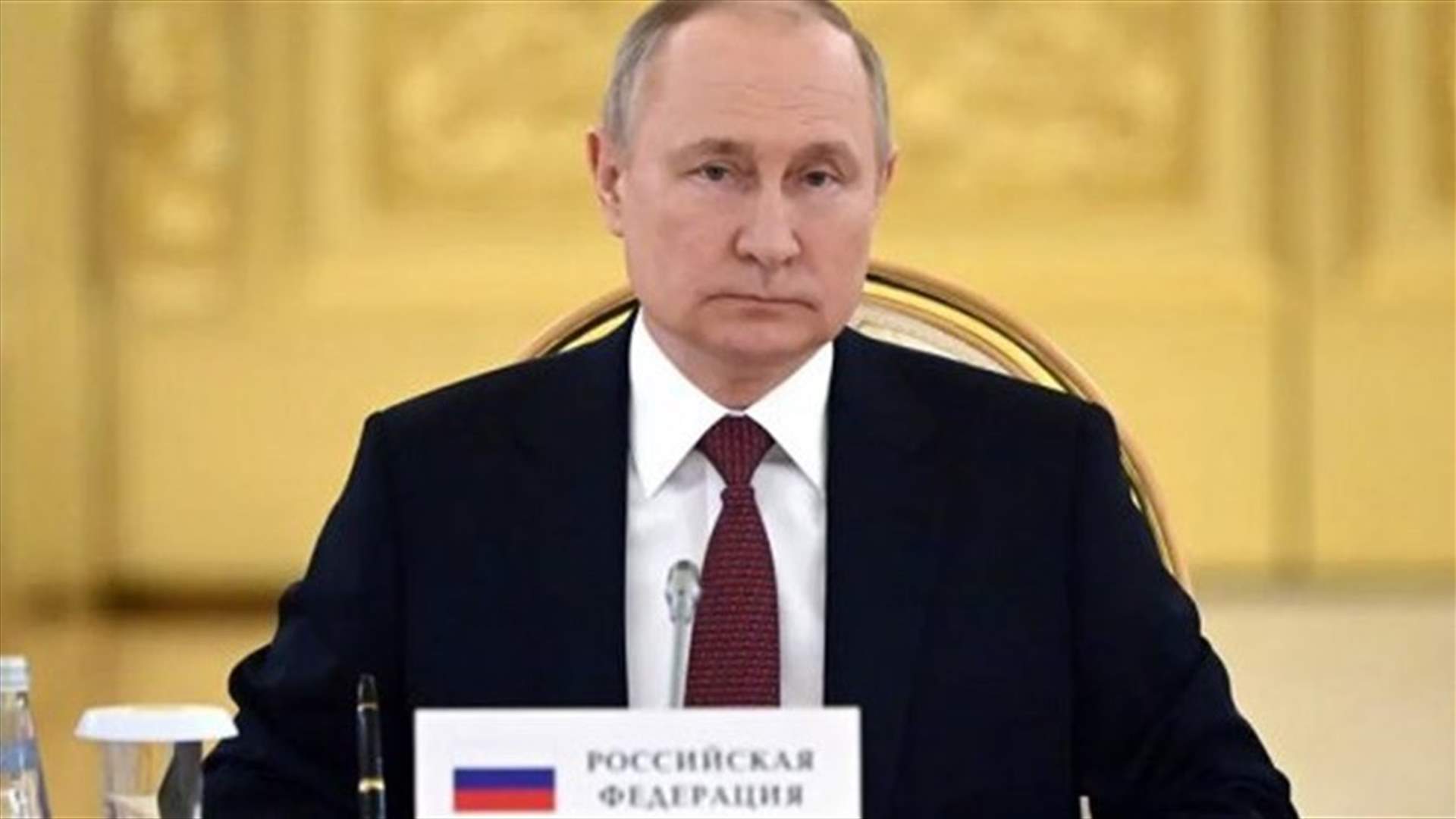 Putin imposes martial law in four annexed Ukrainian regions