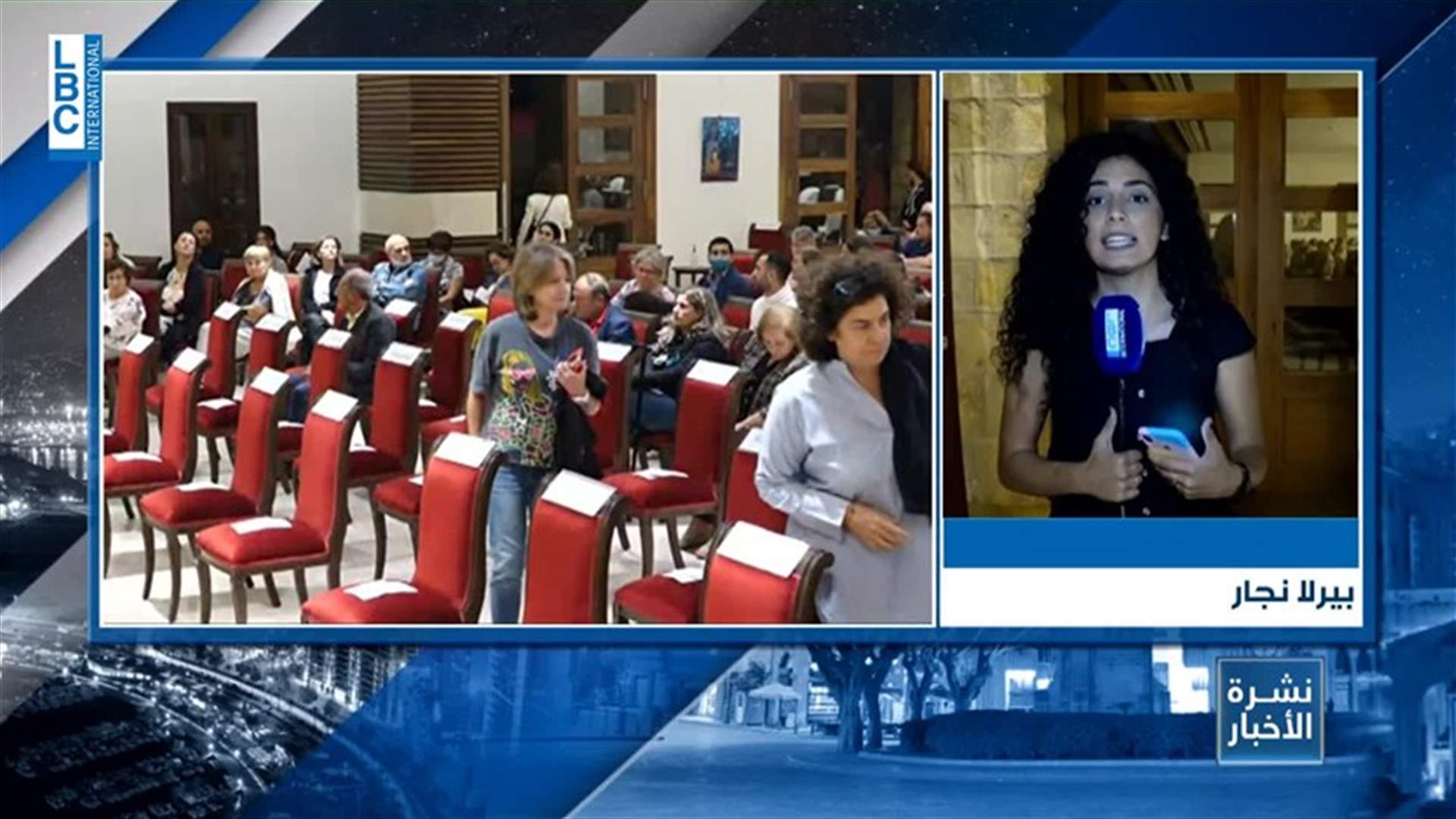 LBCI