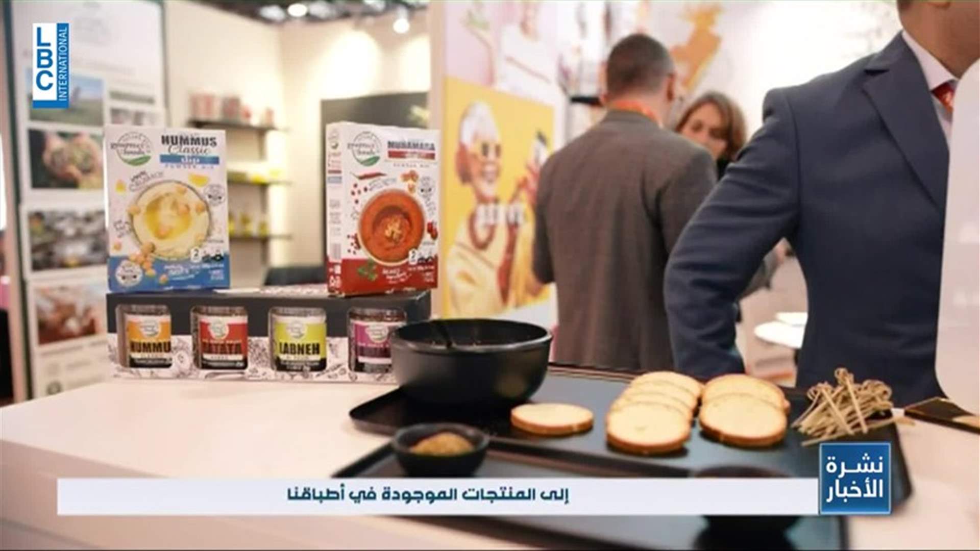 LBCI