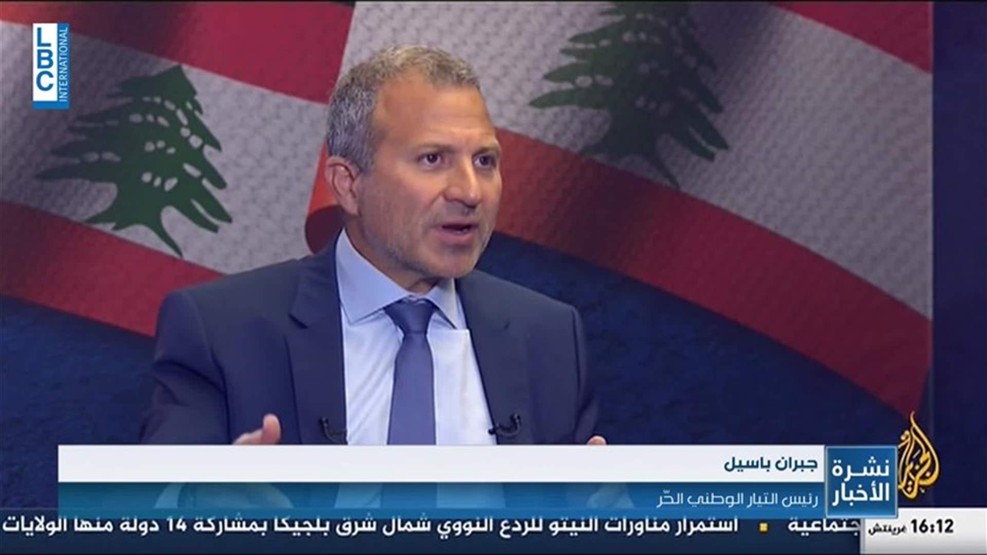 LBCI