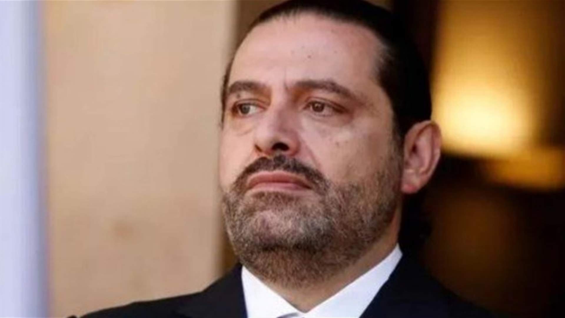 هل يعود الحريري؟ (نداء الوطن)