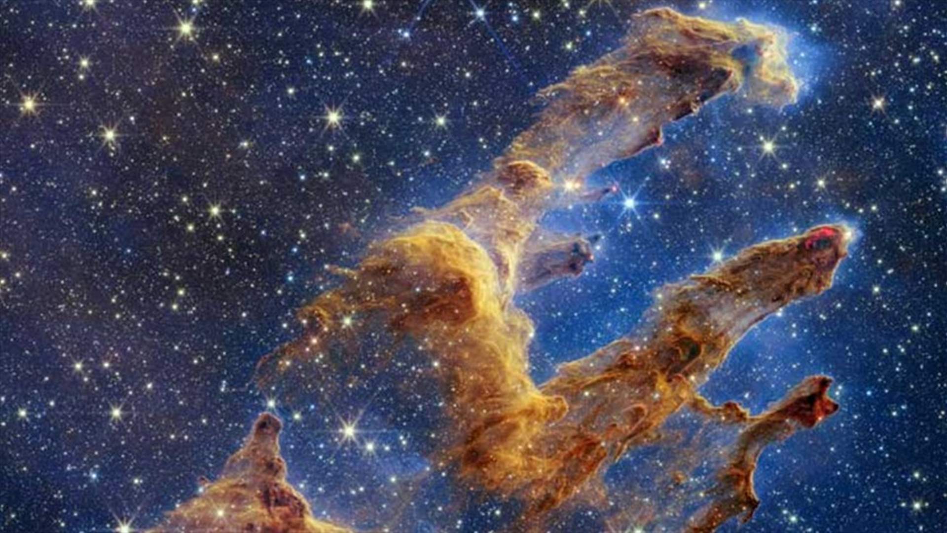 اخترق الضبابية... جيمس ويب يلتقط صورة مذهلة لـ"أعمدة الخلق"