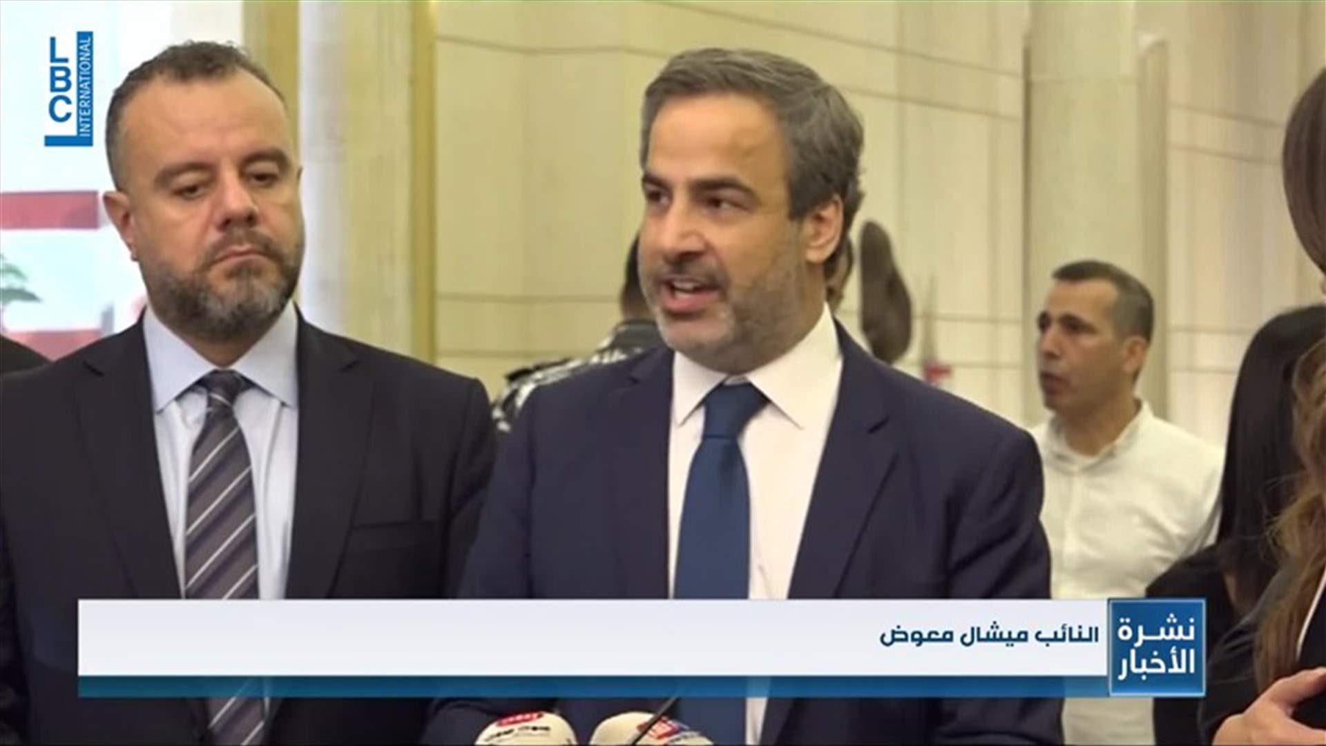 LBCI