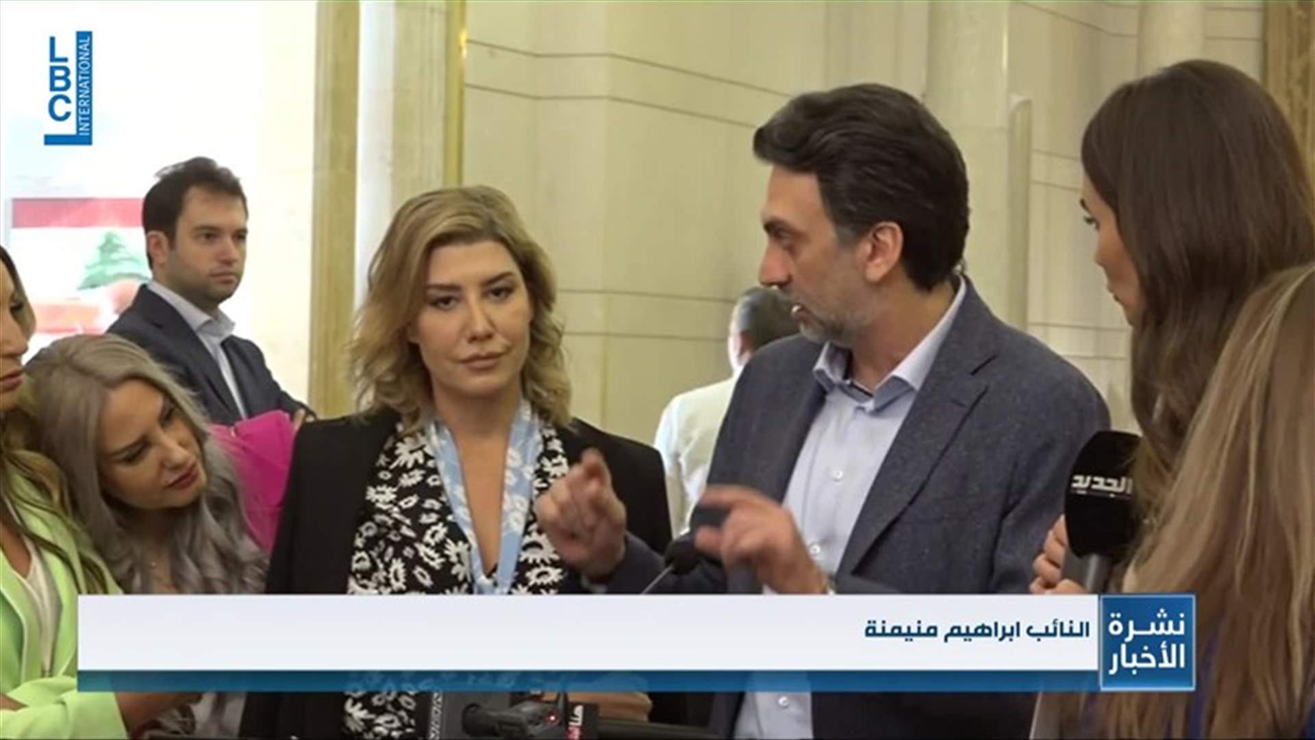 LBCI