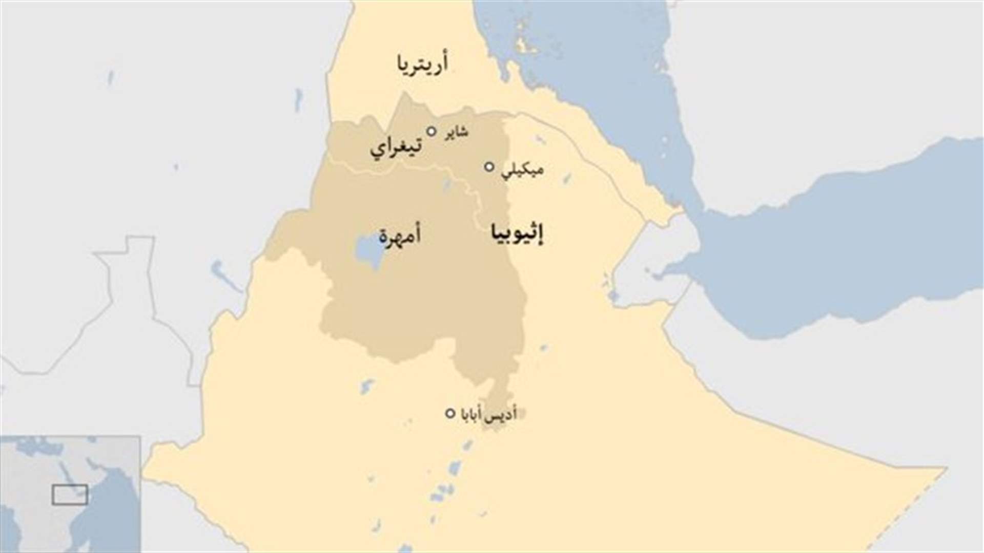 Peace talks on Tigray to be held in South Africa on October 24