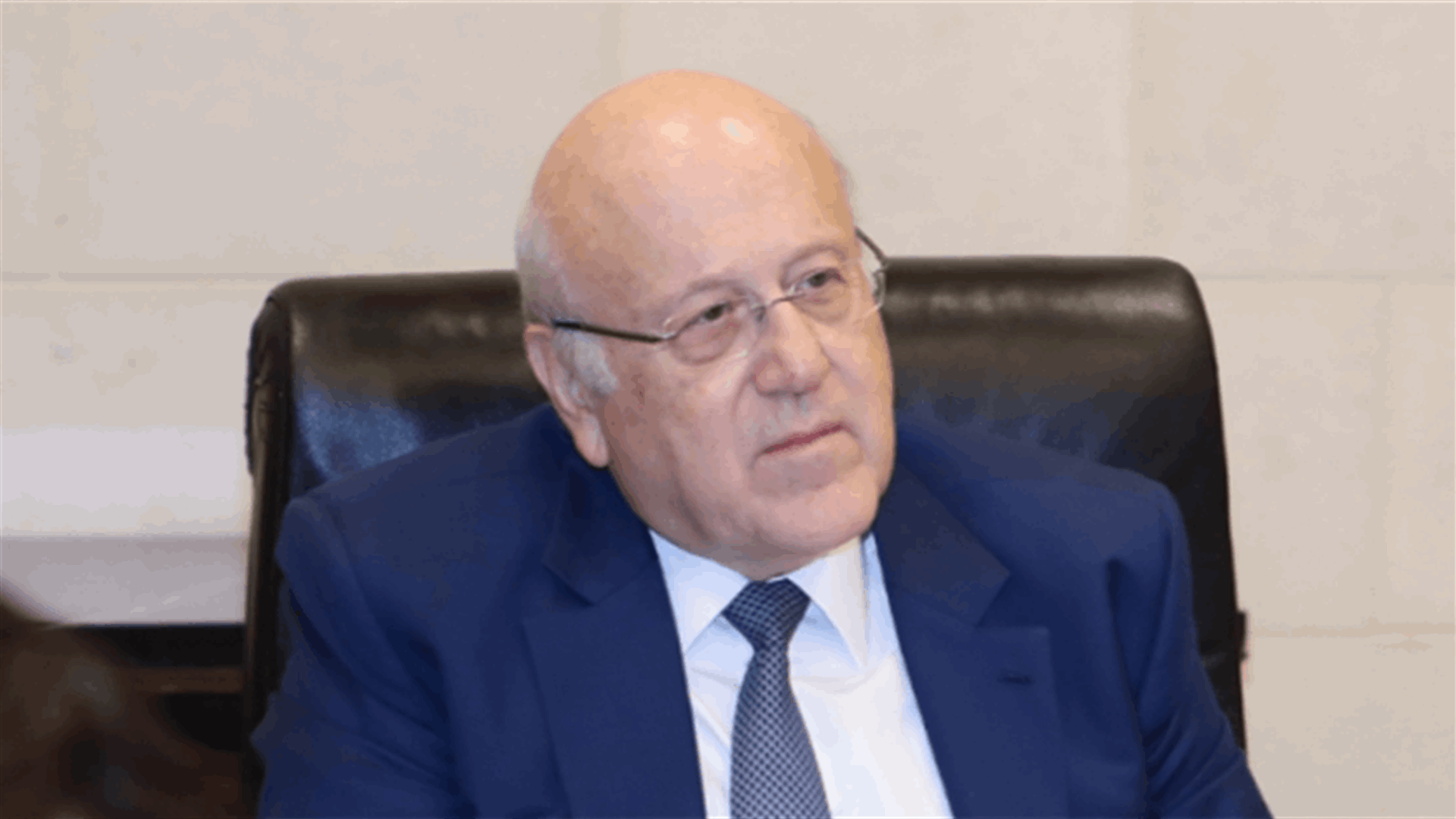ميقاتي إستقبل اللواء ابراهيم ورعى الحفل السنوي لتوزيع منح متفوقي الثانوية العامة