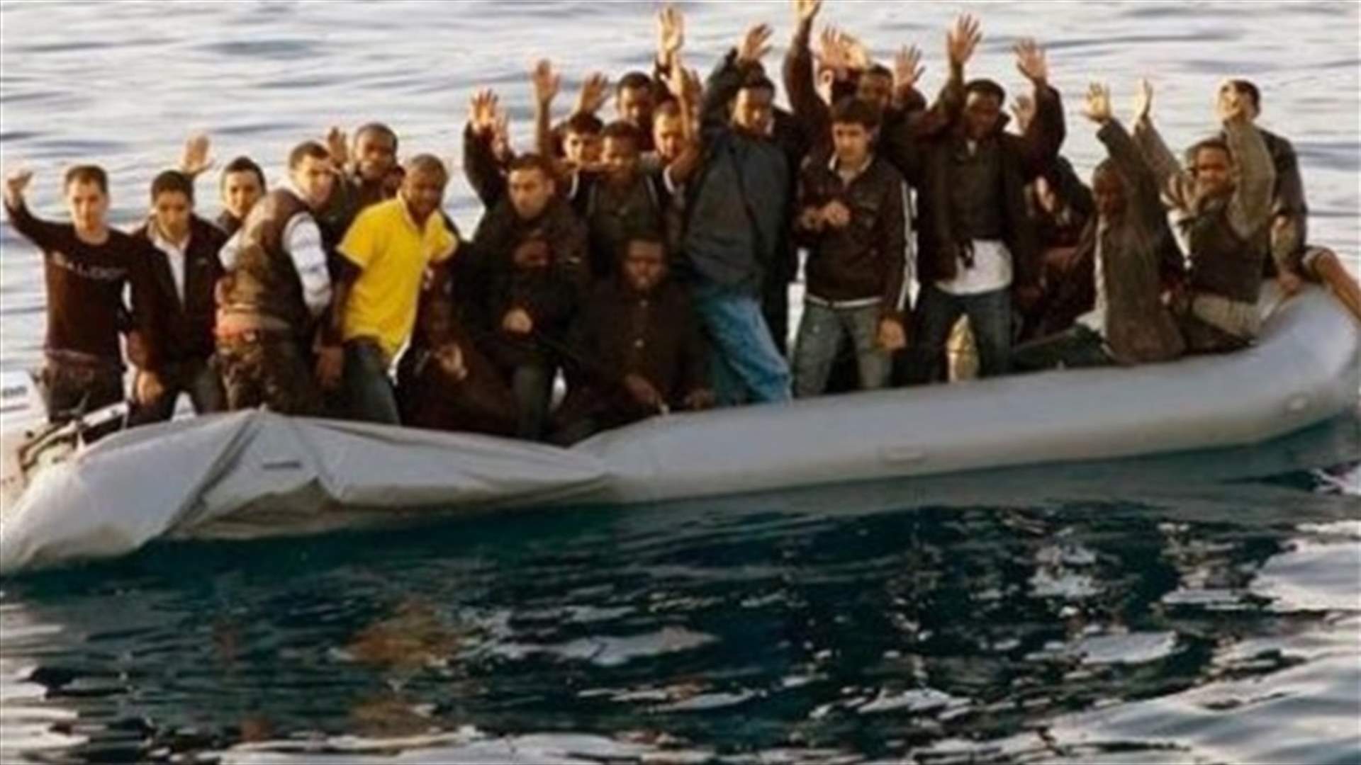 توقيف أكثر من 50 مهاجرا غير نظامي في المغرب