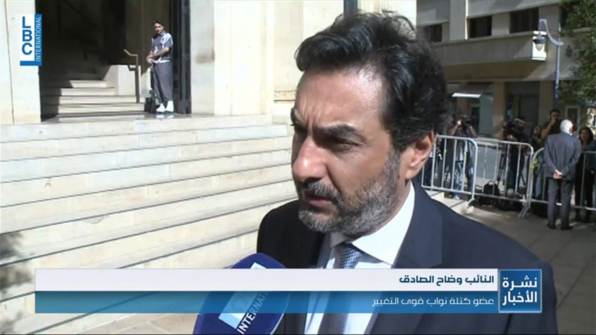 LBCI