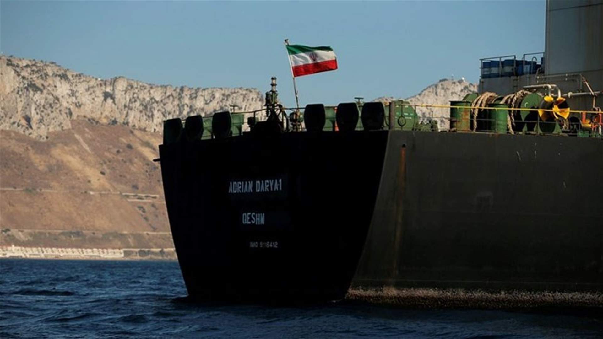 Turkey calls for end to embargoes on Iran, Venezuela