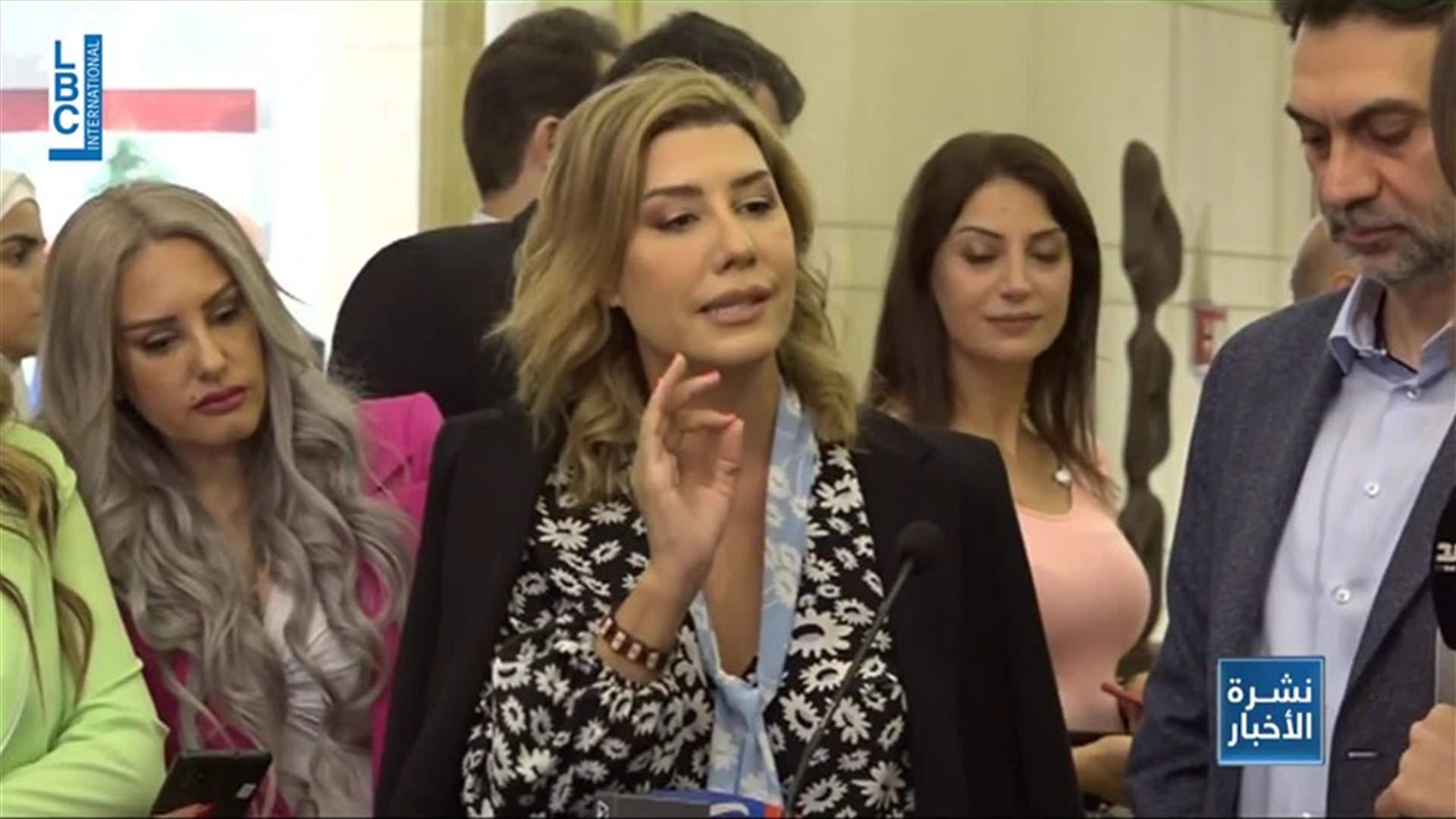 LBCI