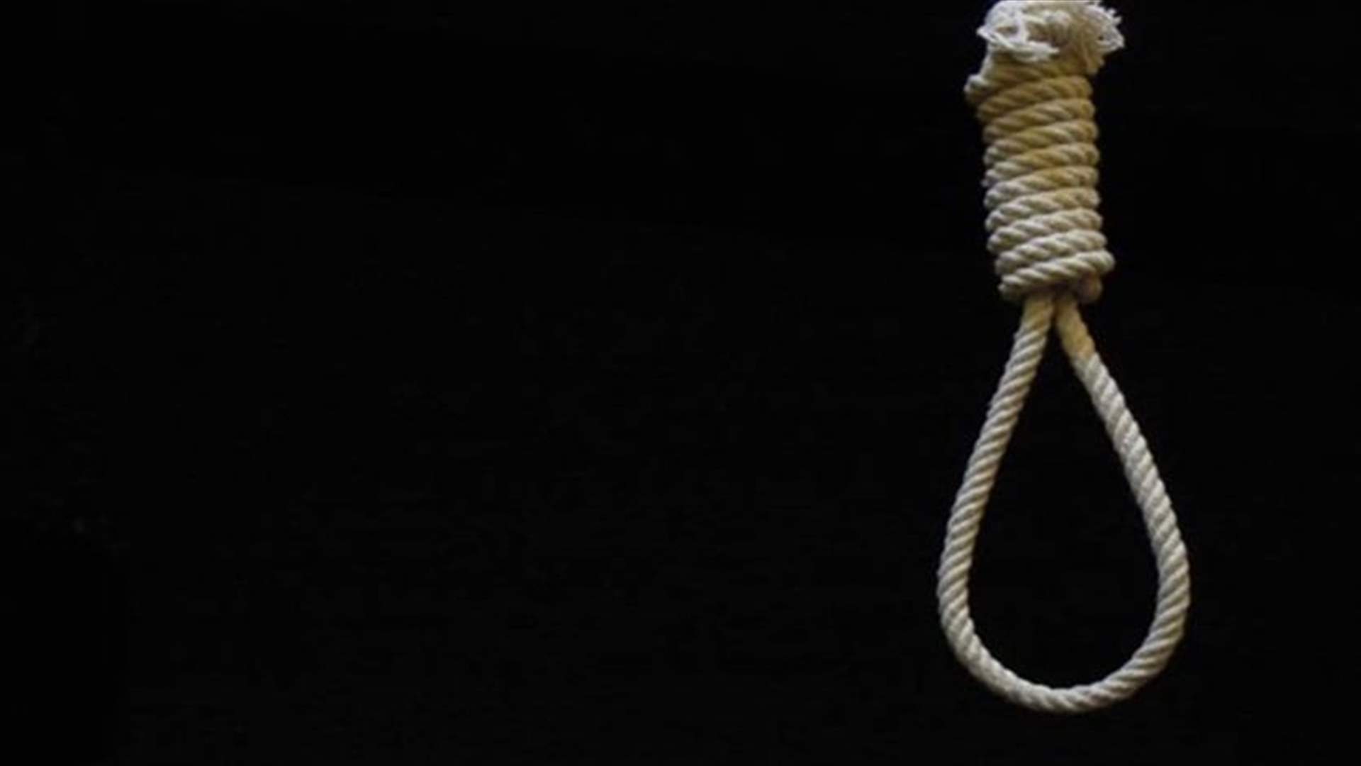 نقل جثة قاصر الى مستشفى رياق بعد العثور عليها مشنوقة