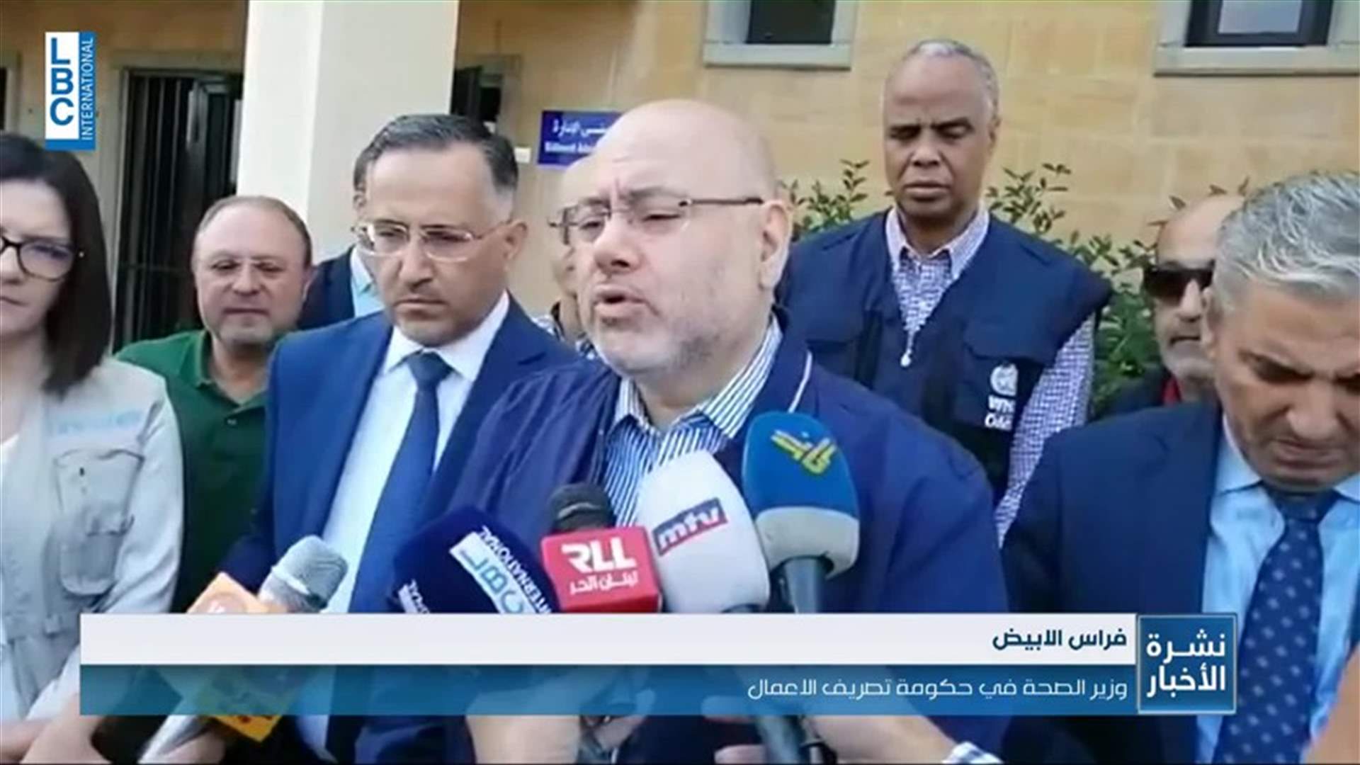 LBCI