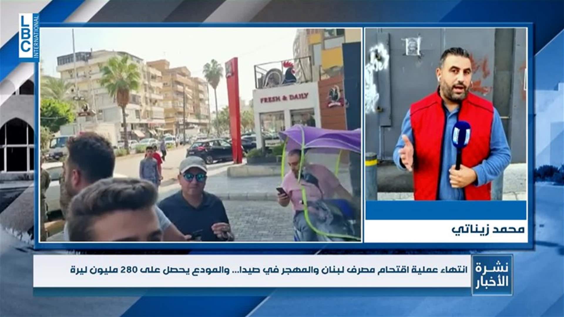 LBCI
