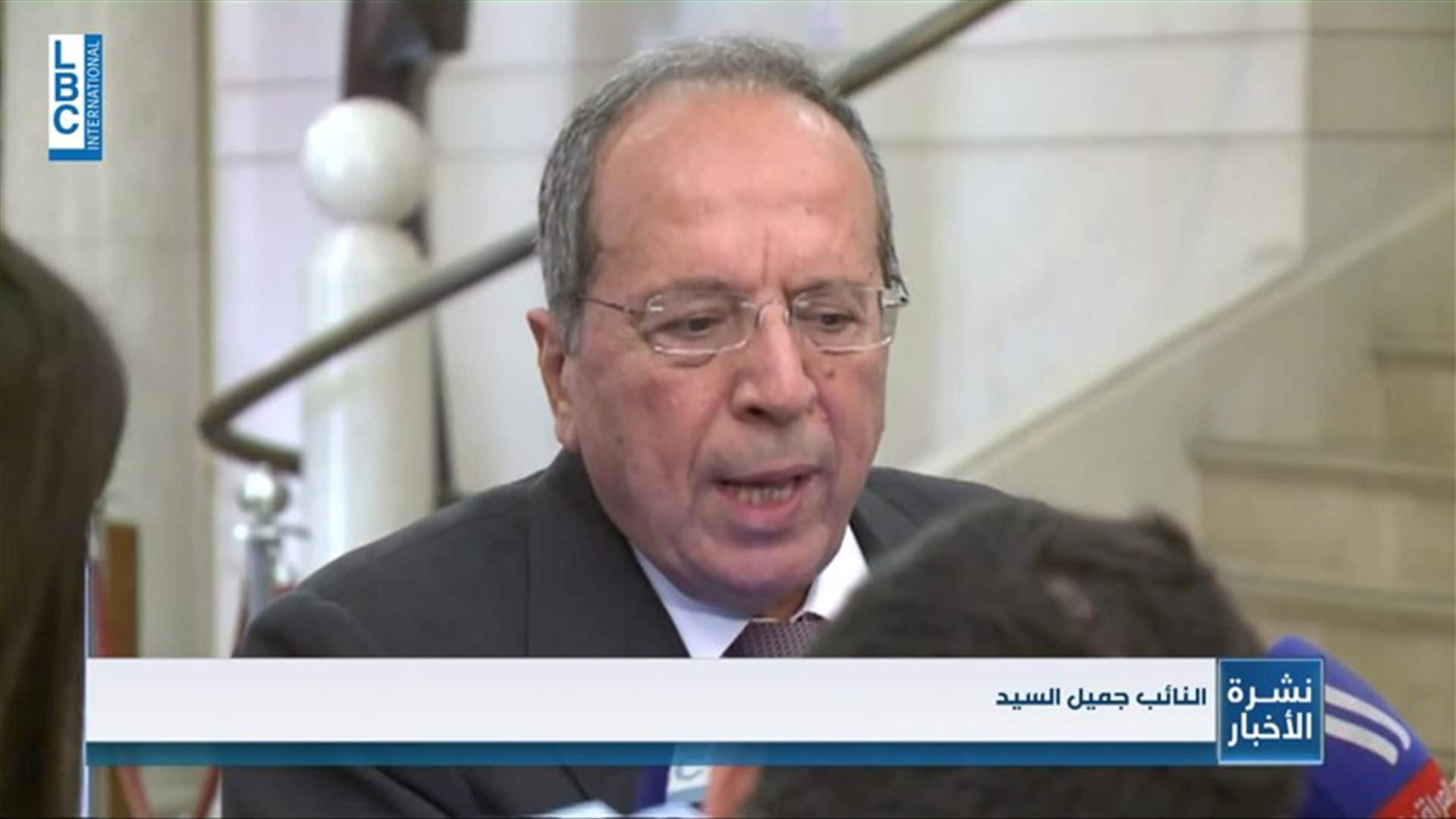 LBCI
