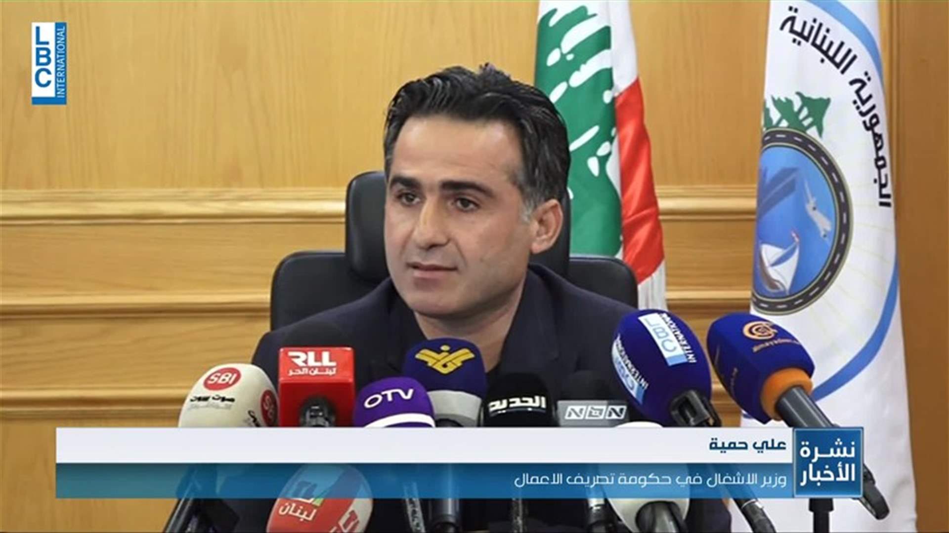 LBCI